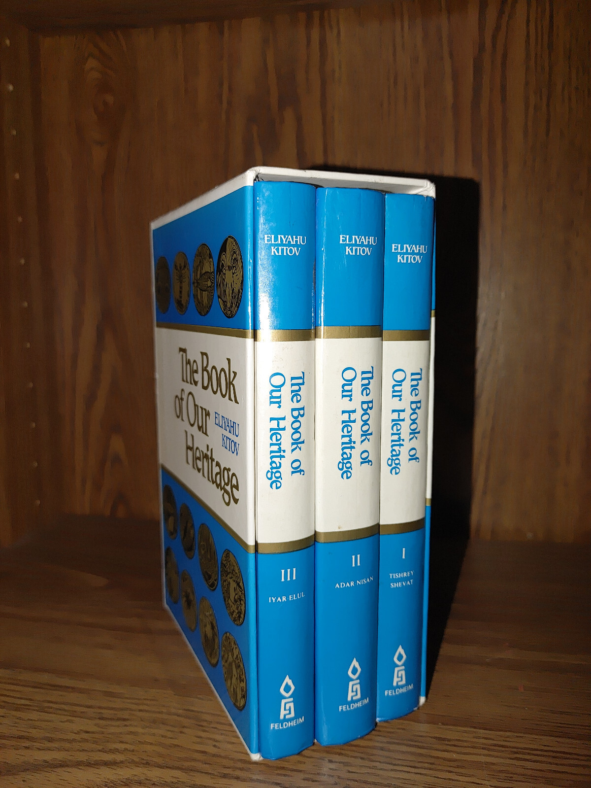 THE BOOK OF OUR HERITAGE: 3 Volumes Set (Paperback) THE BOOK OF OUR HERITAGE: 3 Volumes Set (Paperback)