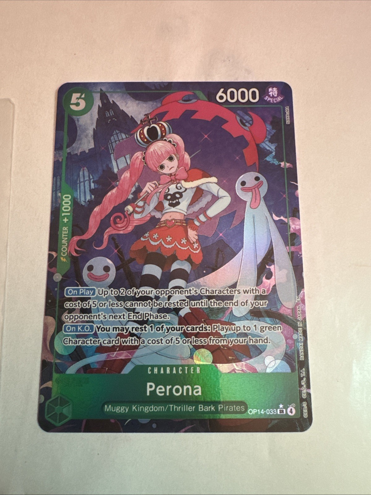 Perona - OP14-033 (Alternate Art) - The Azure Sea\'s Seven (OP14)