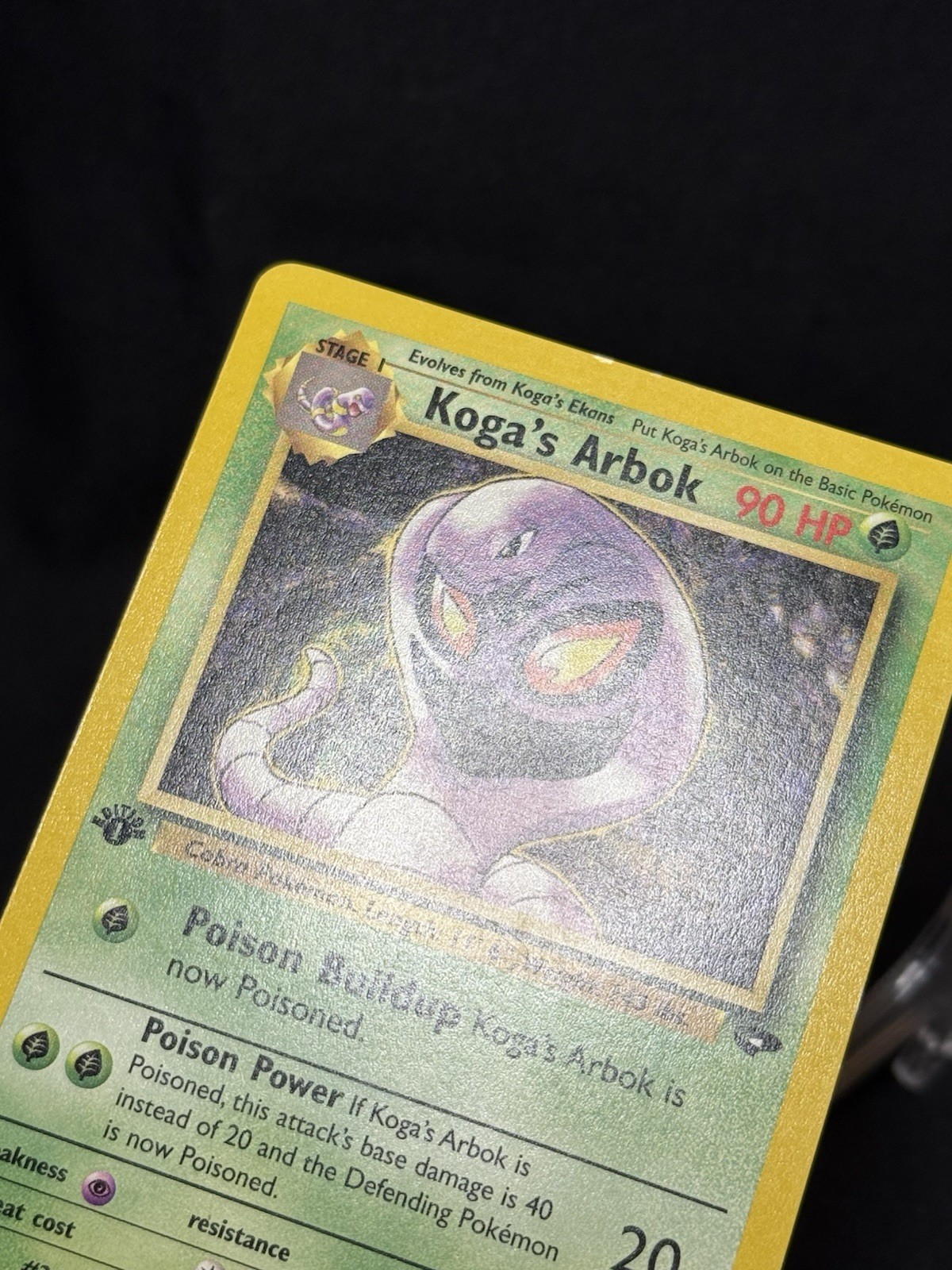 Koga's Arbok 25/132 Gym Challenge Regular Koga's Arbok 25/132 Gym Challenge Regular