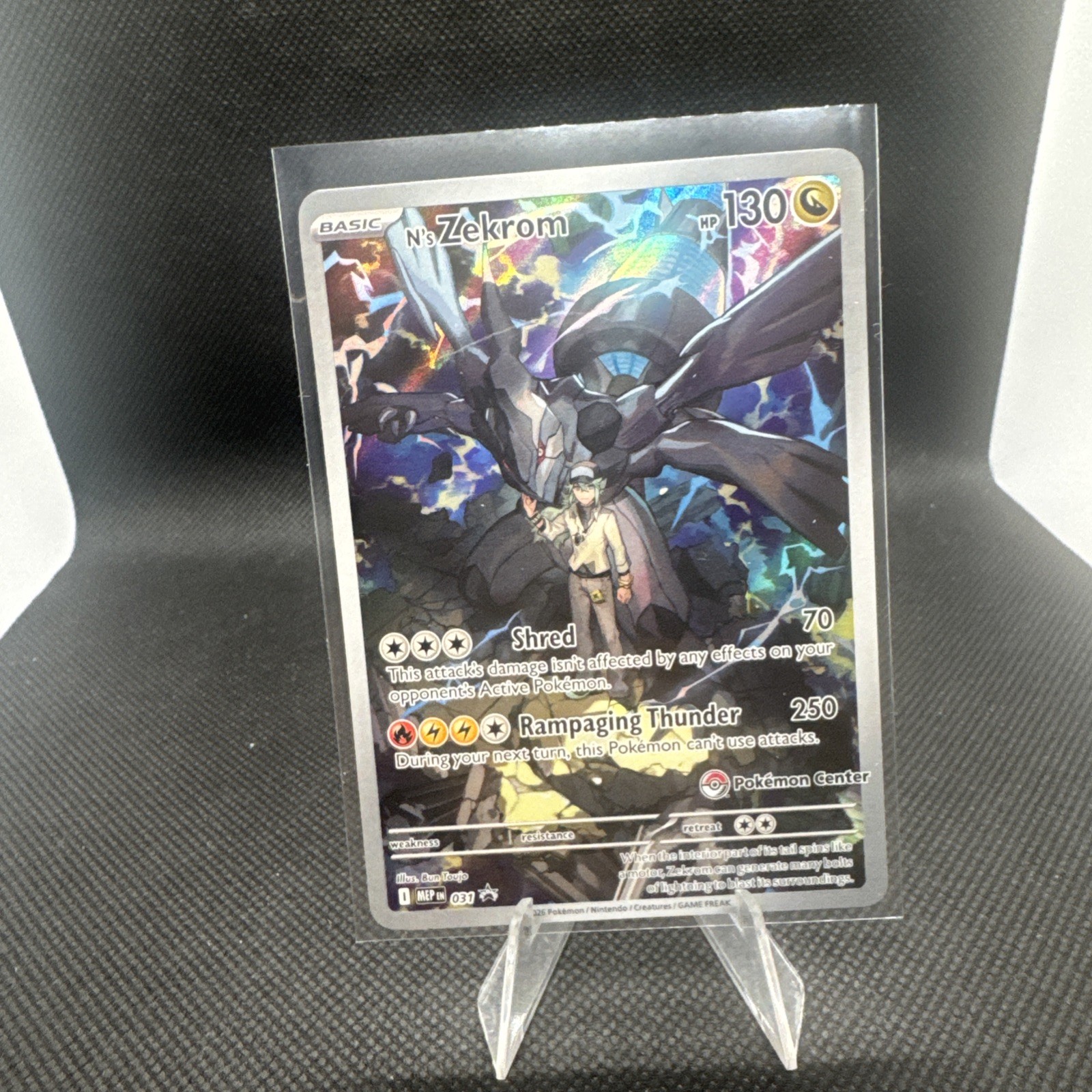 N\'s Zekrom - 031 Promo (Pokemon Center Exclusive)