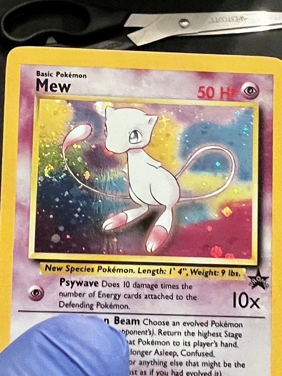 Pokemon Mew holo promo 9 With Swirl - WOTC Nintendo black star promo - NM / LP