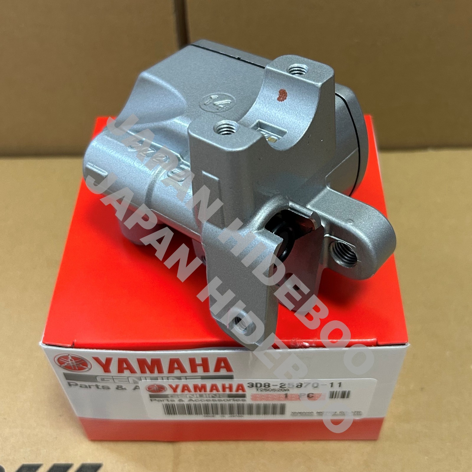 【NEW】Yamaha Genuine 1998-2011 XVS650 XVS1100 MASTER CYLINDER 3D8-25870-11-00