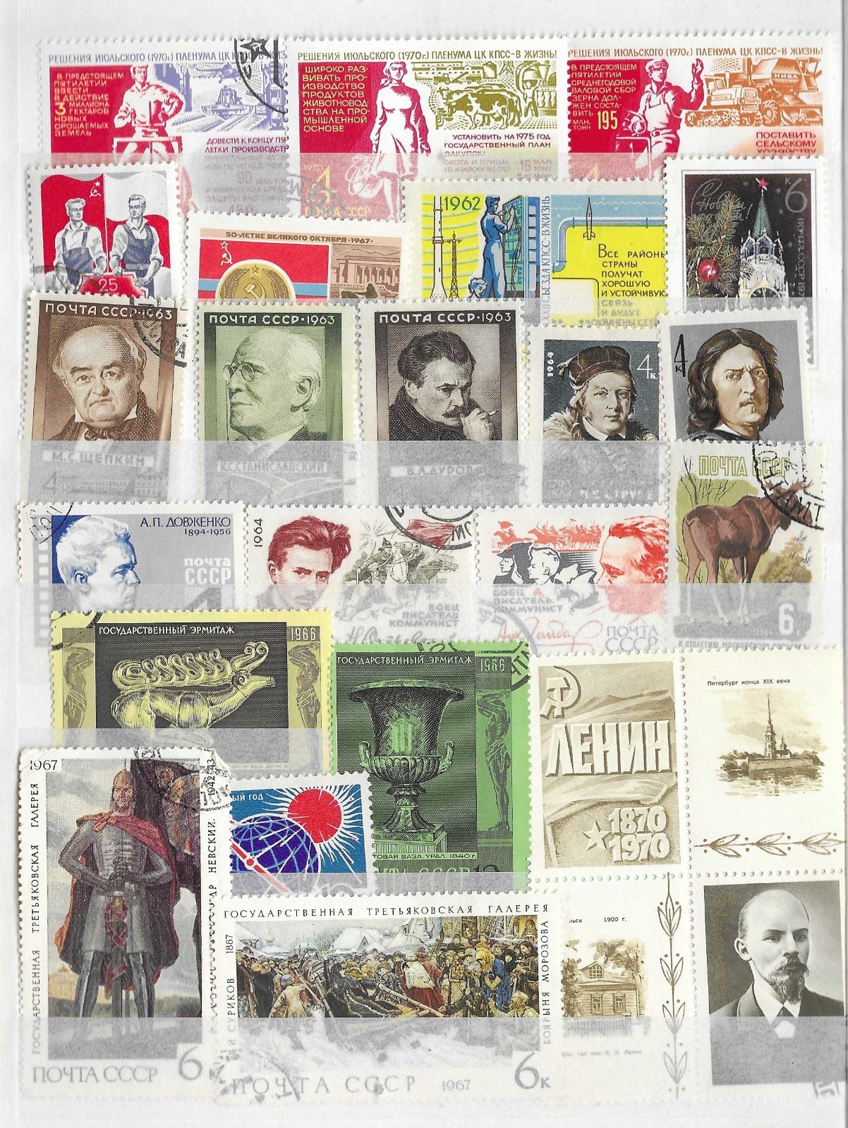 Russia/USSR 1960s Collection 261006#22 (U/M, see scan). Good stamps, best price