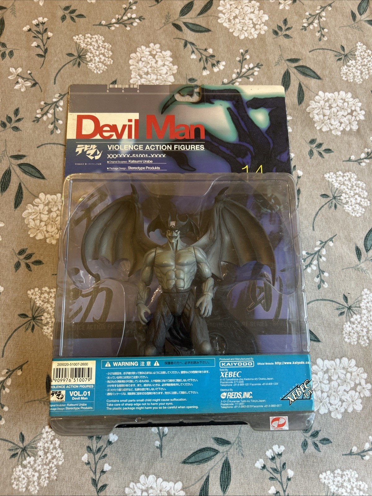 DEVILMAN Violence Action Figure KAIYODO Japan Green Wings