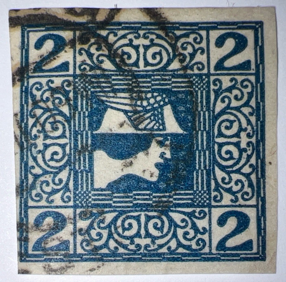 Travelstamps: 1908 Austria Newspaper Stamps, Sc# P15a, Mi#157y, Thin Paper Used