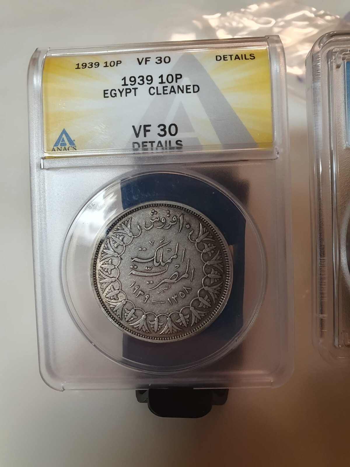 1939 Egypt 10 Piastres Silver ANACS VF 30 Details Egyptian 1939 Egypt 10 Piastres Silver ANACS VF 30 Details Egyptian