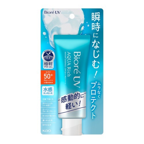 [US Seller] NEW Version KAO Biore UV Aqua Rich Watery Essence SPF50+PA++++ 70ml