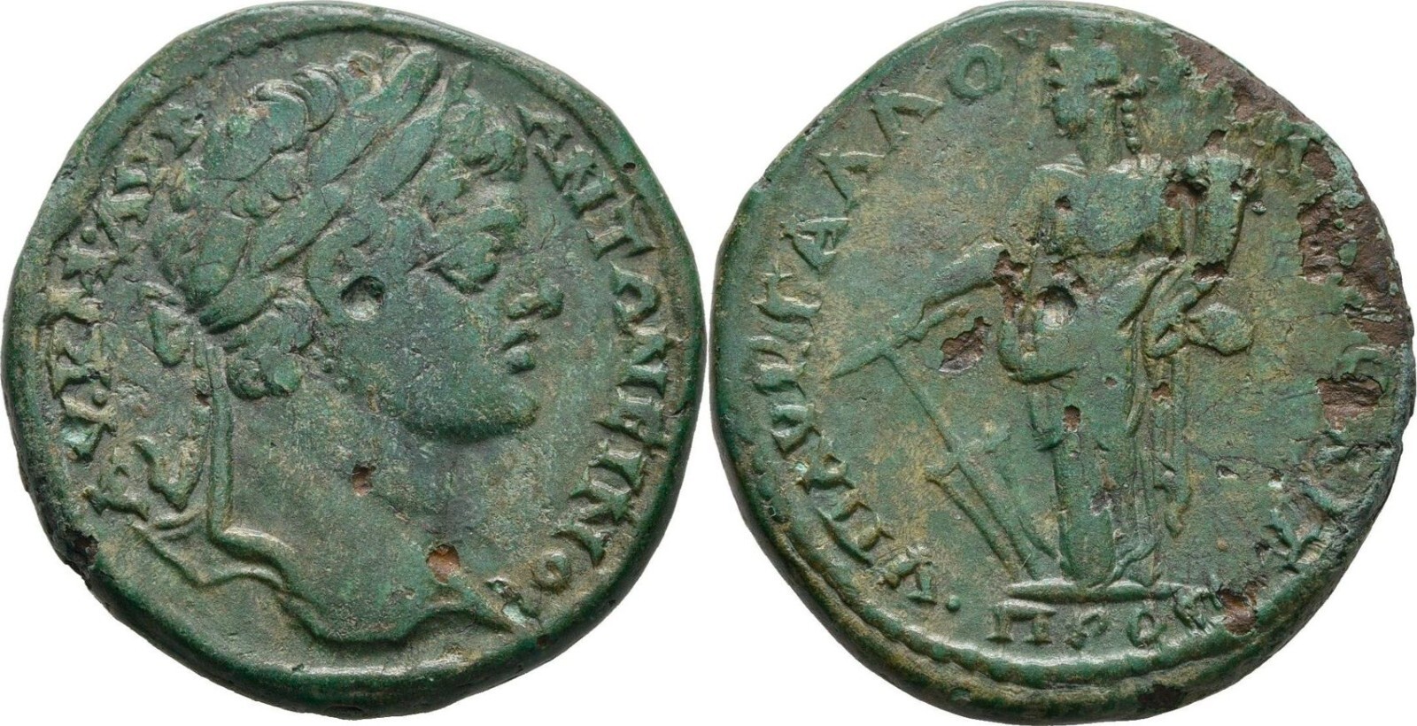Moesia Inferior Nicopolis ad Istrum Bronze 205-208 Original Coin #PDK260 Moesia Inferior Nicopolis ad Istrum Bronze 205-208 Original Coin #PDK260