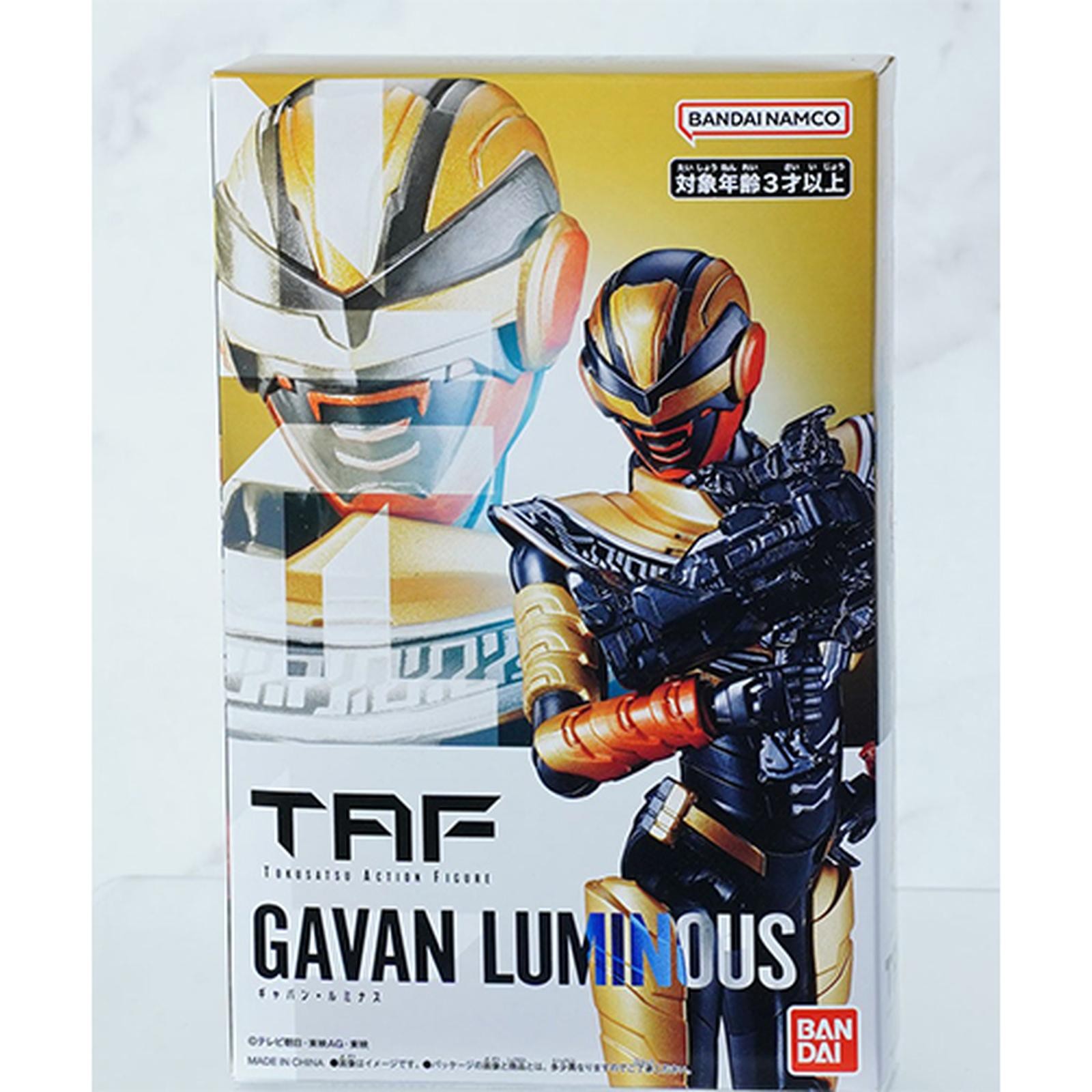 Bandai Gavan Infinity Action Figure Gavan Luminous 150mm Japan NEW Bandai Gavan Infinity Action Figure Gavan Luminous 150mm Japan NEW