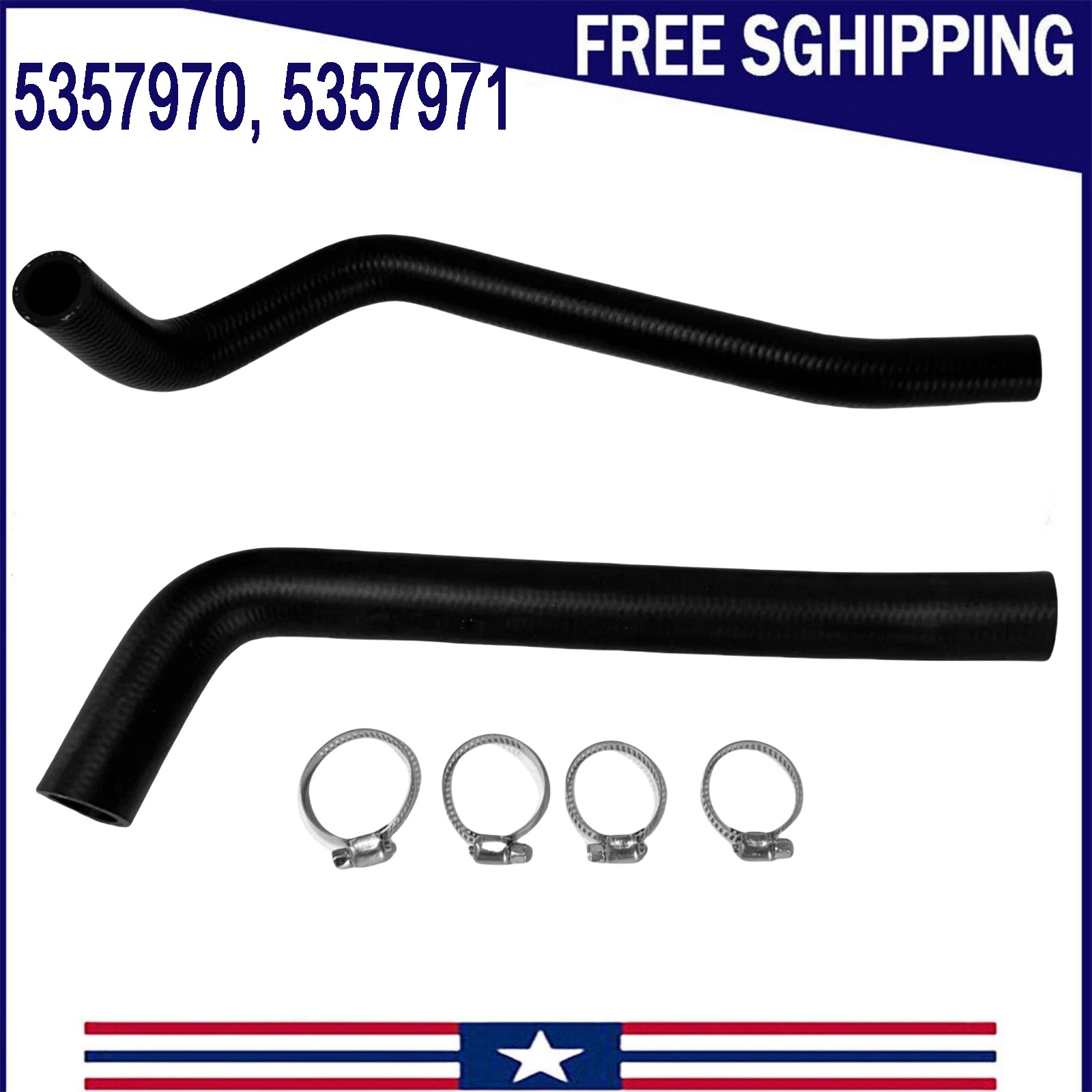 5357970 7357971 For Jeep CJ5 CJ7 15 Gallon Tank Fuel Filler Hose With Vent Hose