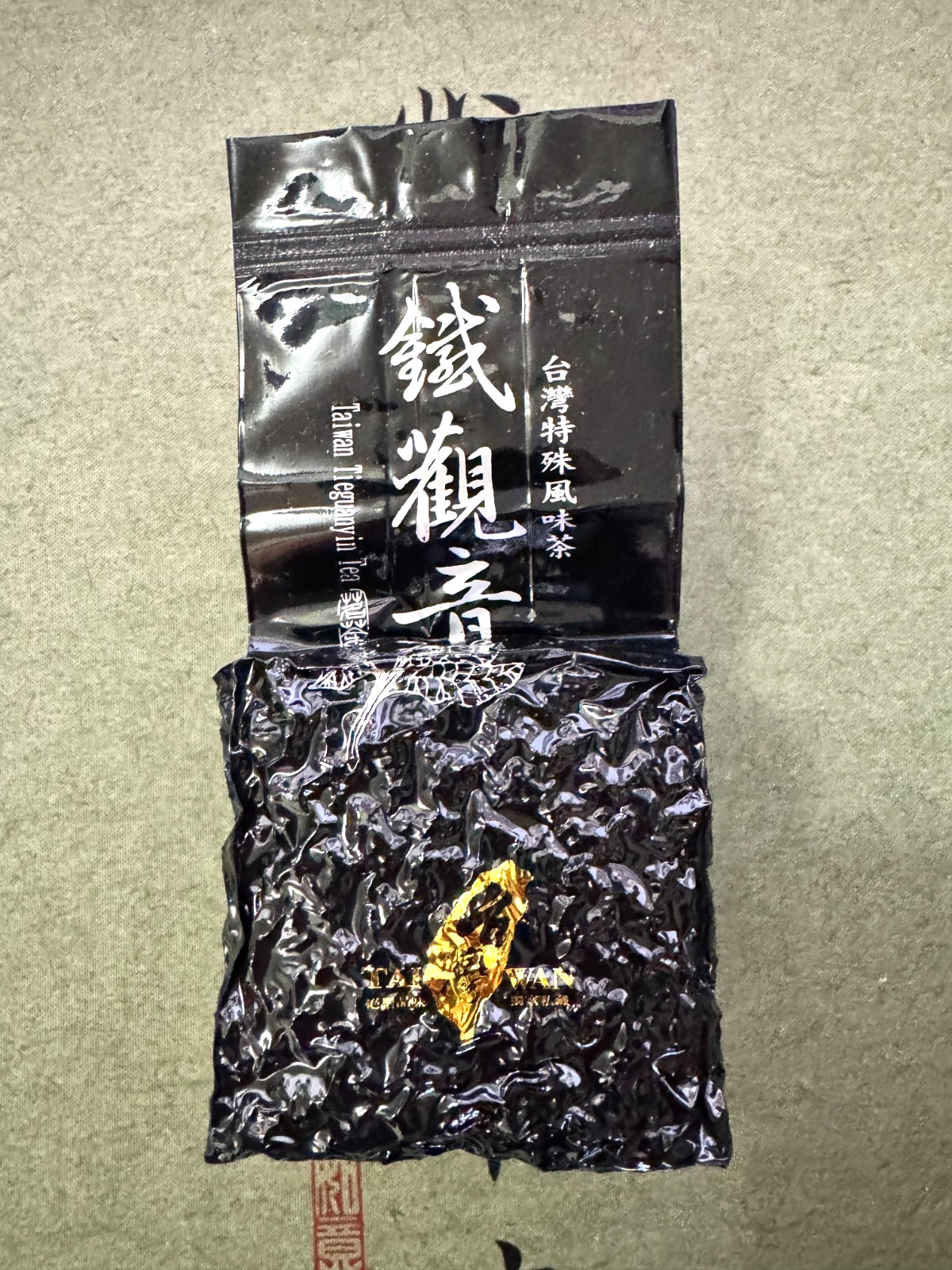 170- Ali Shan Heavy Roasted Tie Guan Yin Taiwanese  Oolong Tea 300g