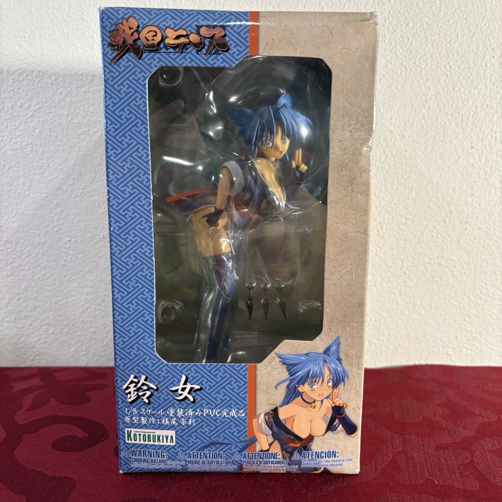 NEW Sengoku Rance Suzume 1/8 PVC Figure Kotobukiya Japan Import Toy NEW Sengoku Rance Suzume 1/8 PVC Figure Kotobukiya Japan Import Toy