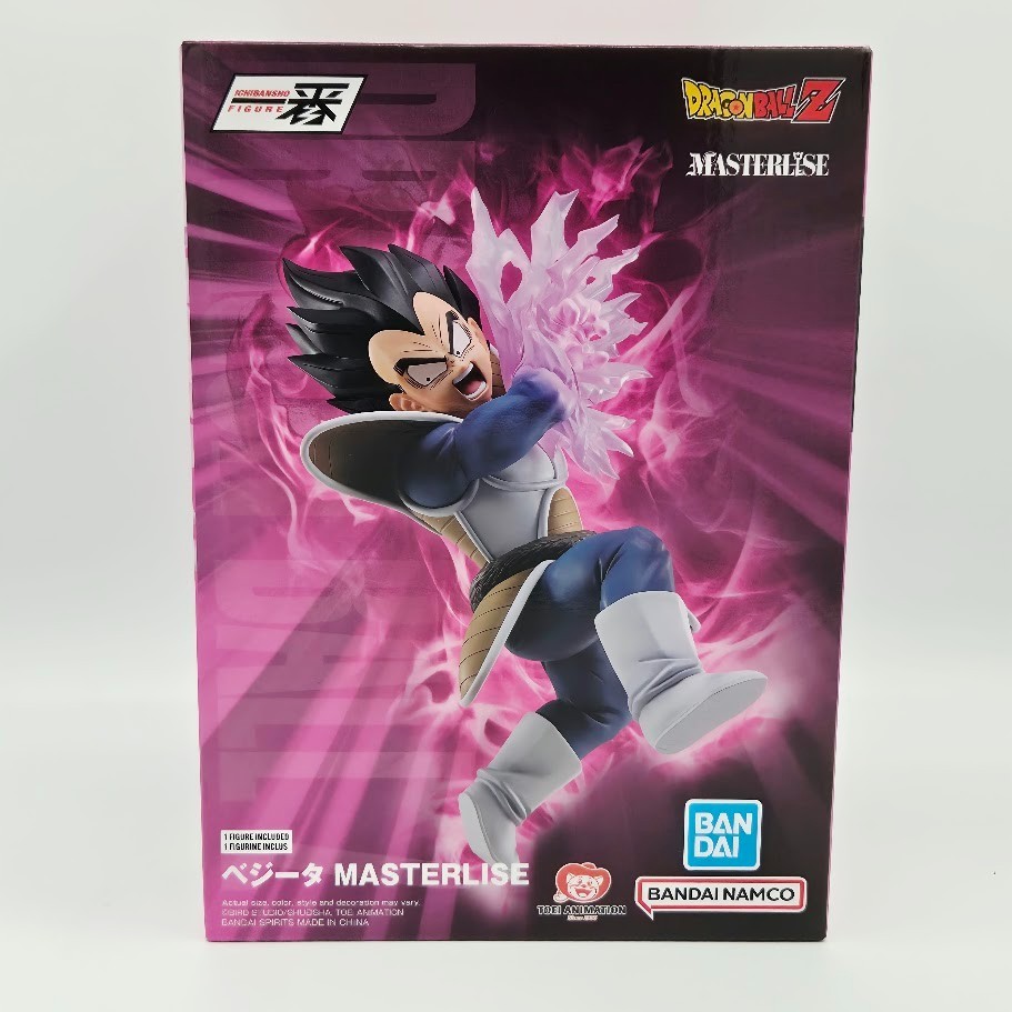 Bandai Ichibansho Figure Statue Masterlise - Dragonball Z - Vegeta Bandai Ichibansho Figure Statue Masterlise - Dragonball Z - Vegeta