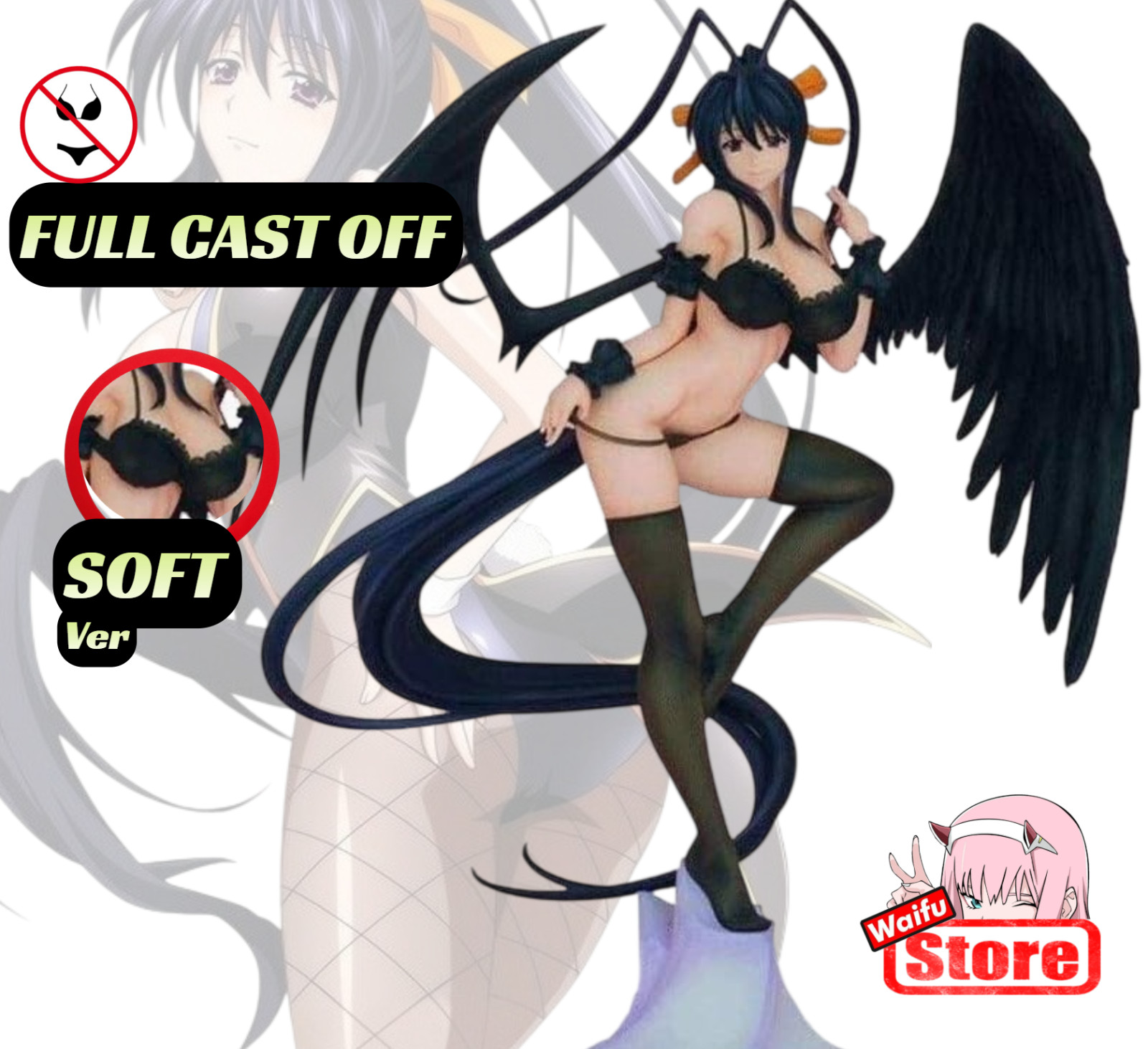 30CM Akeno Himejima High School DxD [SOFT VER] CAST OFF Anime Girl Action Figure
