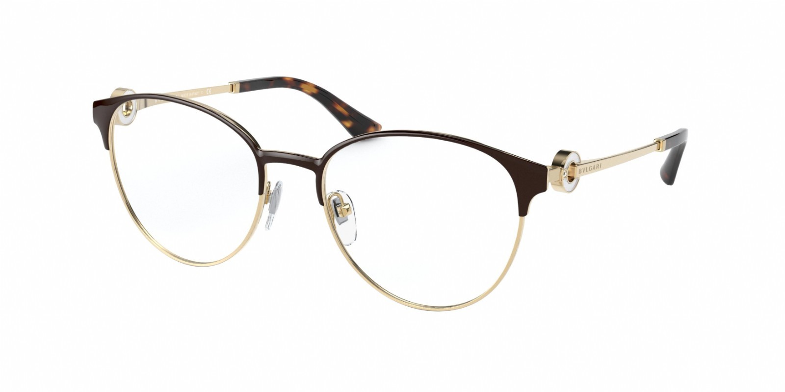 BVLGARI 2223-B 2034 Eyeglass Frames 51-18-140 New w/ Tags Authentic
