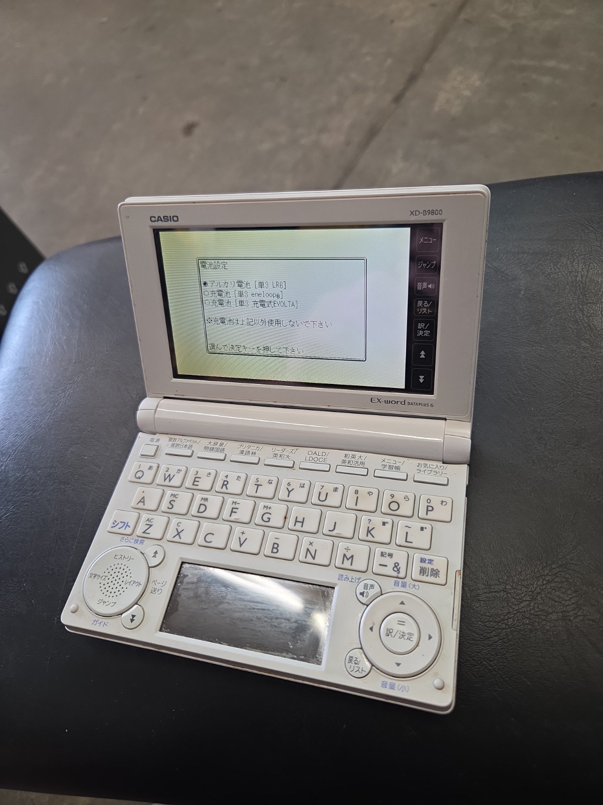 CASIO EX-word XD-B9800 Electronic Dictionary Japan Model *no Cover