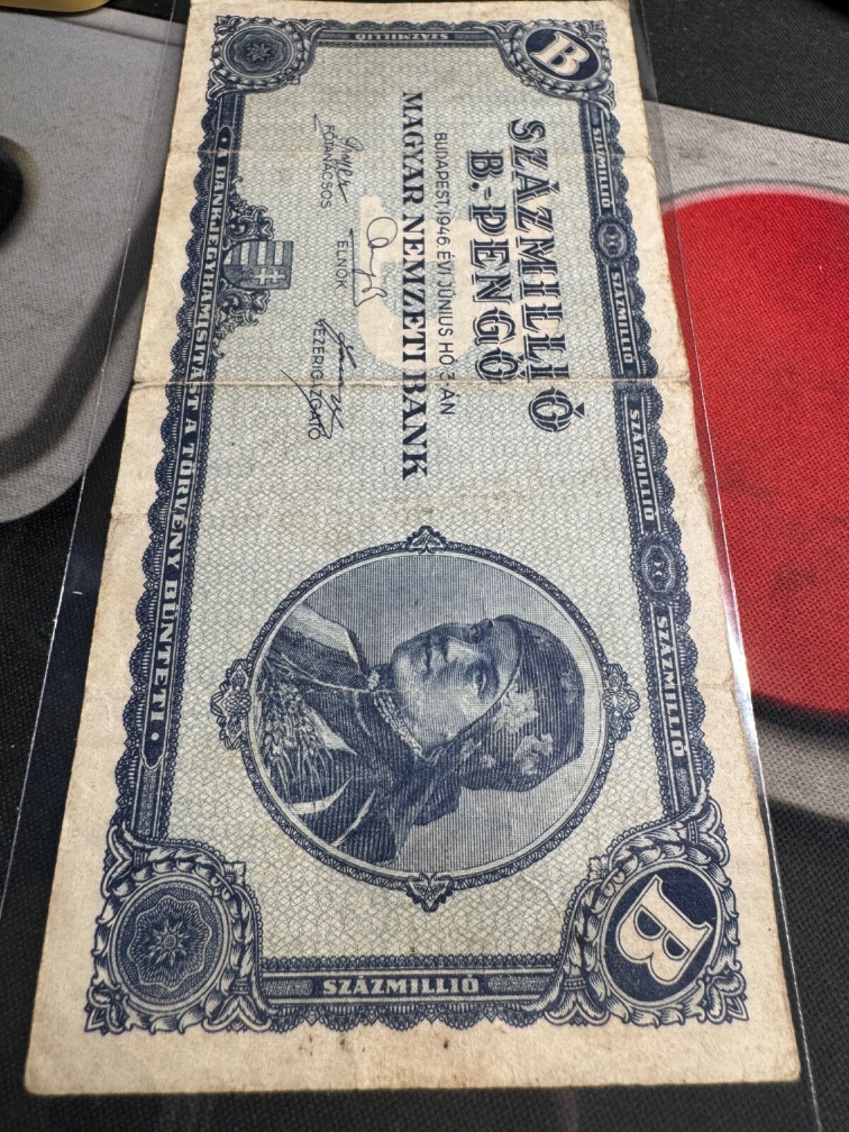 Authentic Hungary 100 Quintillion b-Pengo 1946, CIRCULATED Currency, P-131