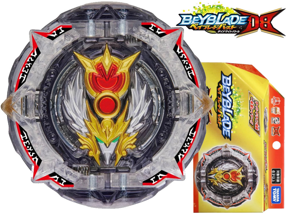 Takara Tomy B-192 Greatest Raphael Over High Xtend+\' Beyblade DB