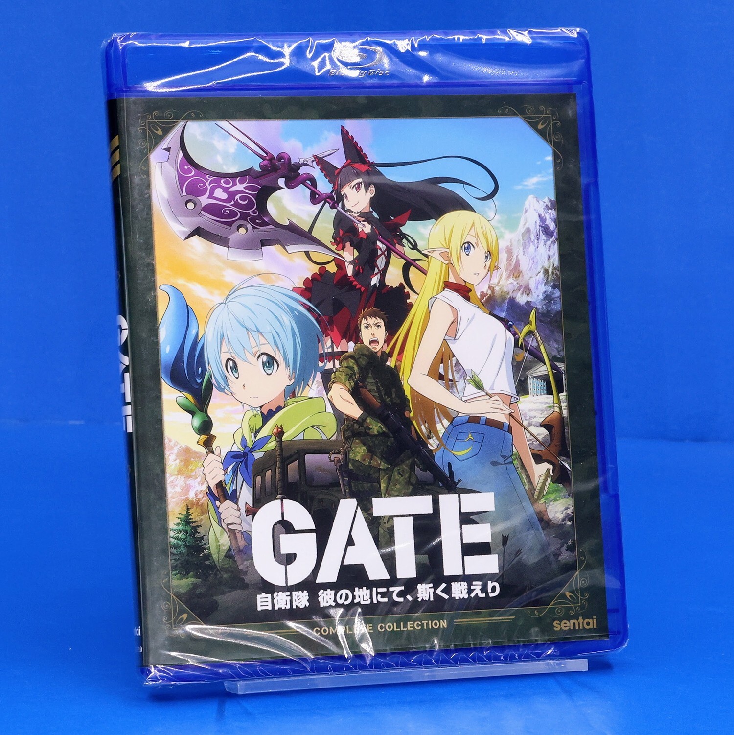 GATE Thus the JSDF Fought There Complete Anime Series Collection Blu-ray