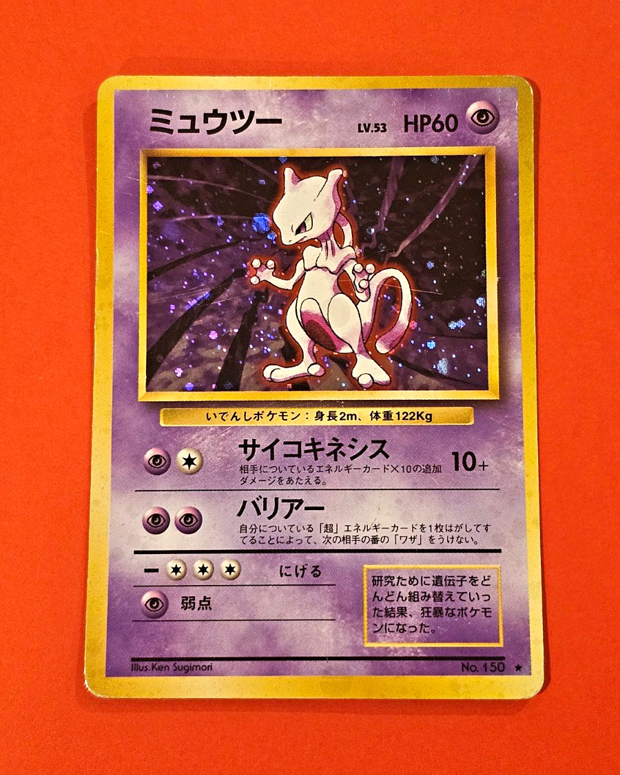 Pokémon TCG Japanese Base Set Holo Rare Mewtwo #150 HP