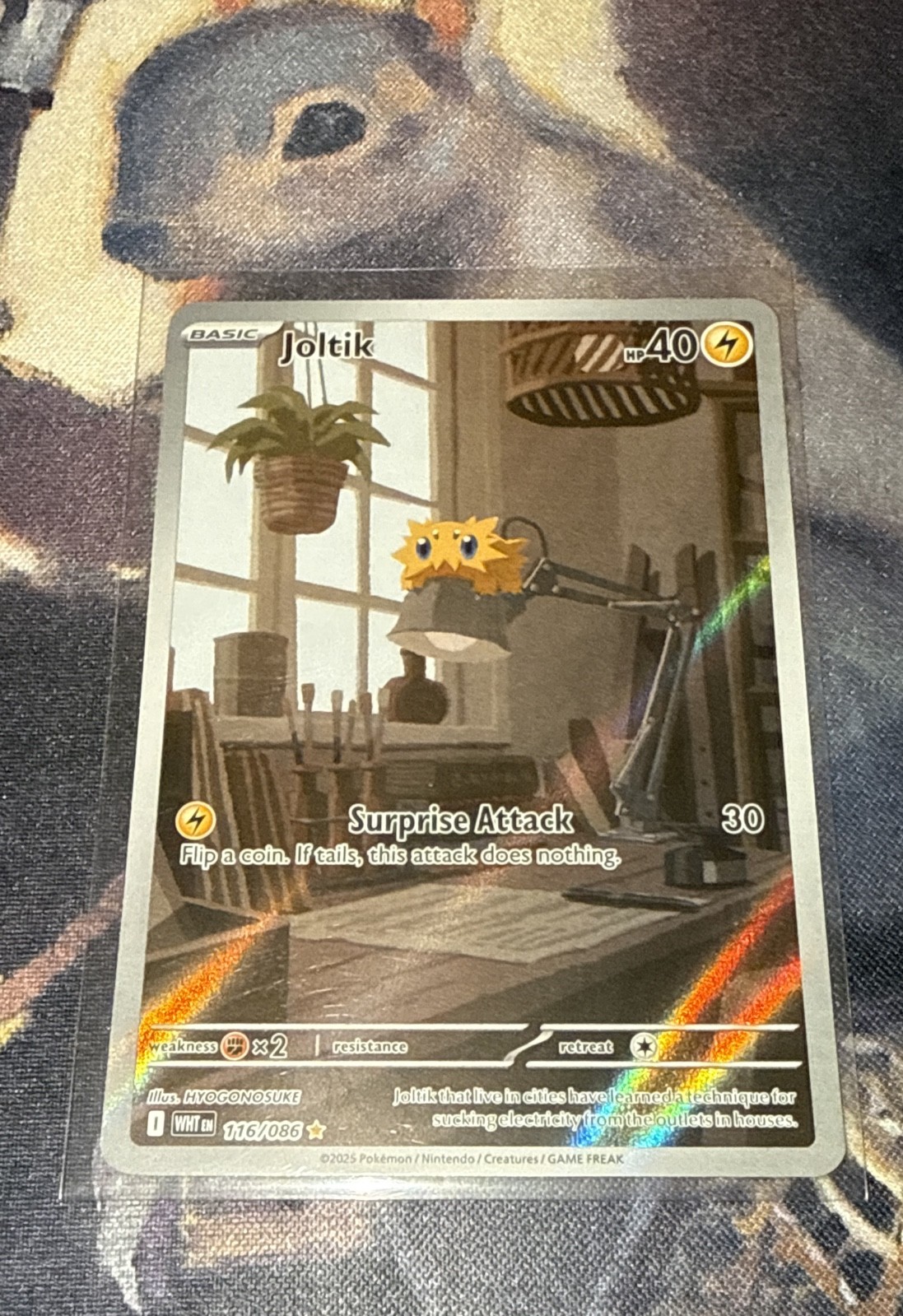 Joltik 116/086 Sv: White Flare Holo Joltik 116/086 Sv: White Flare Holo