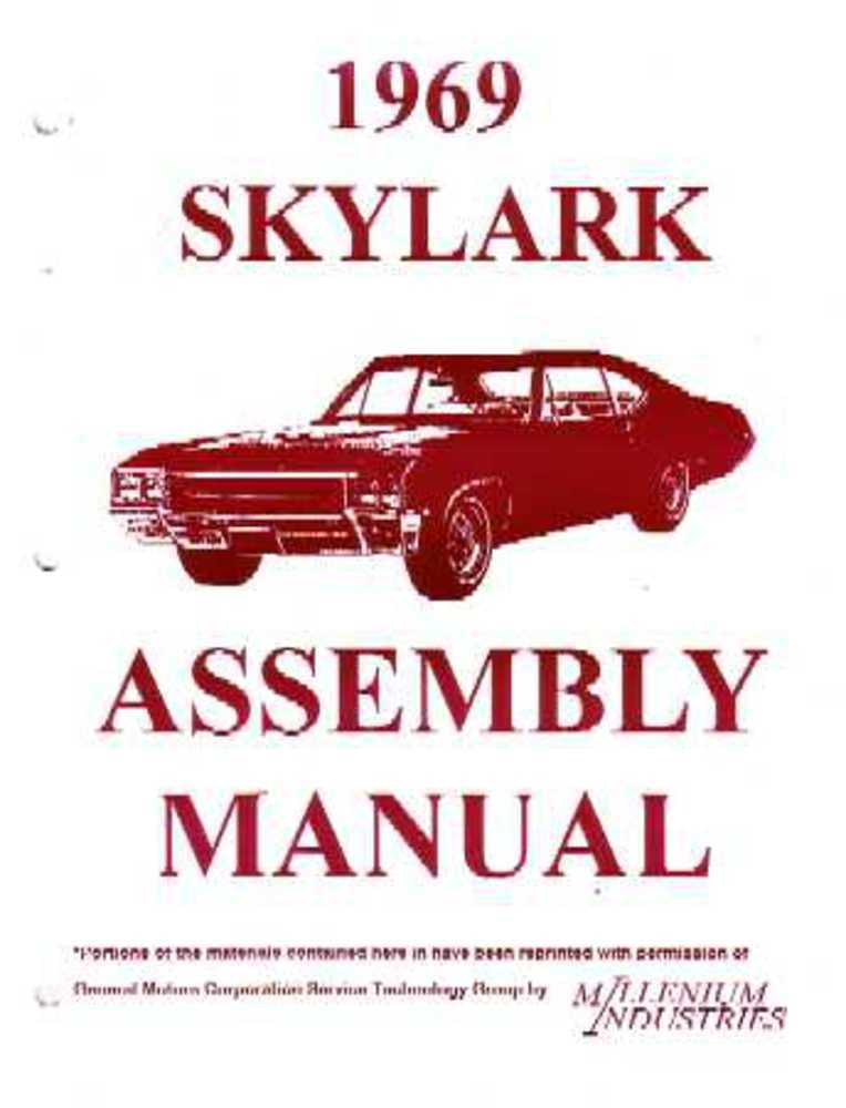 1969 Buick Skylark Assembly Manual Factory Shop Service Manual