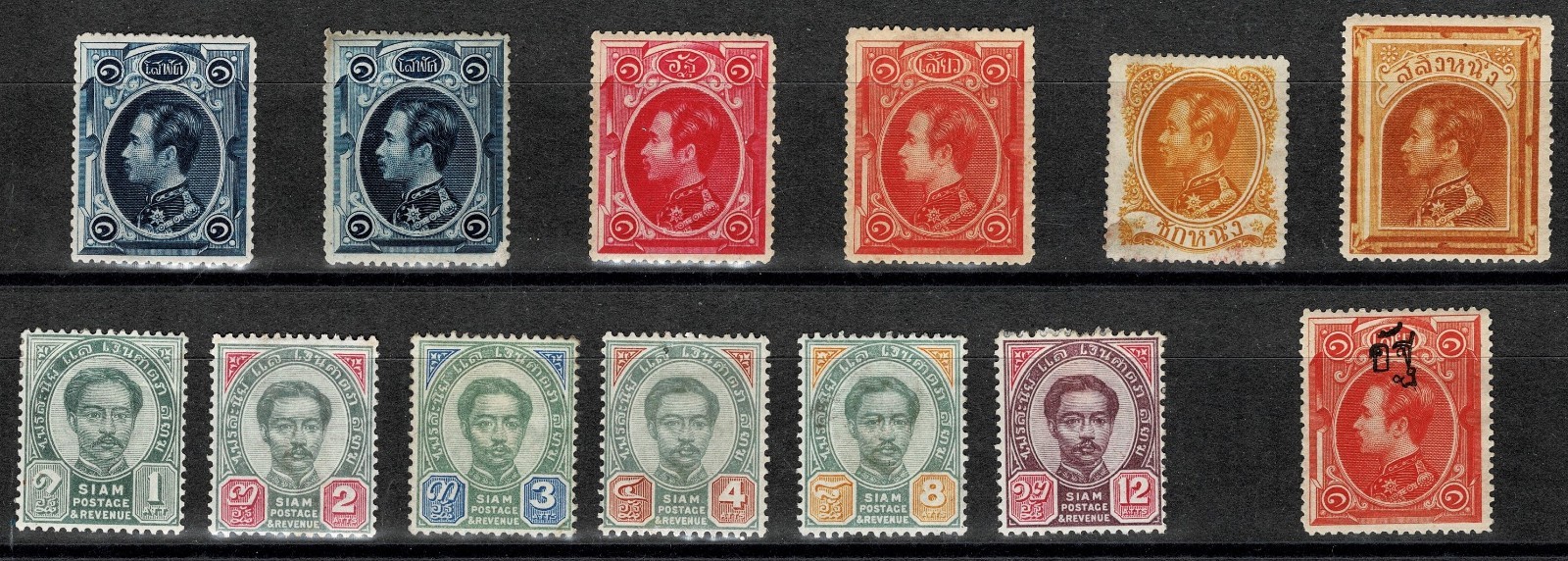 SIAM 1883-91 King Chulalongkorn 13 Mint Stamps De La Rue Collection Part 1