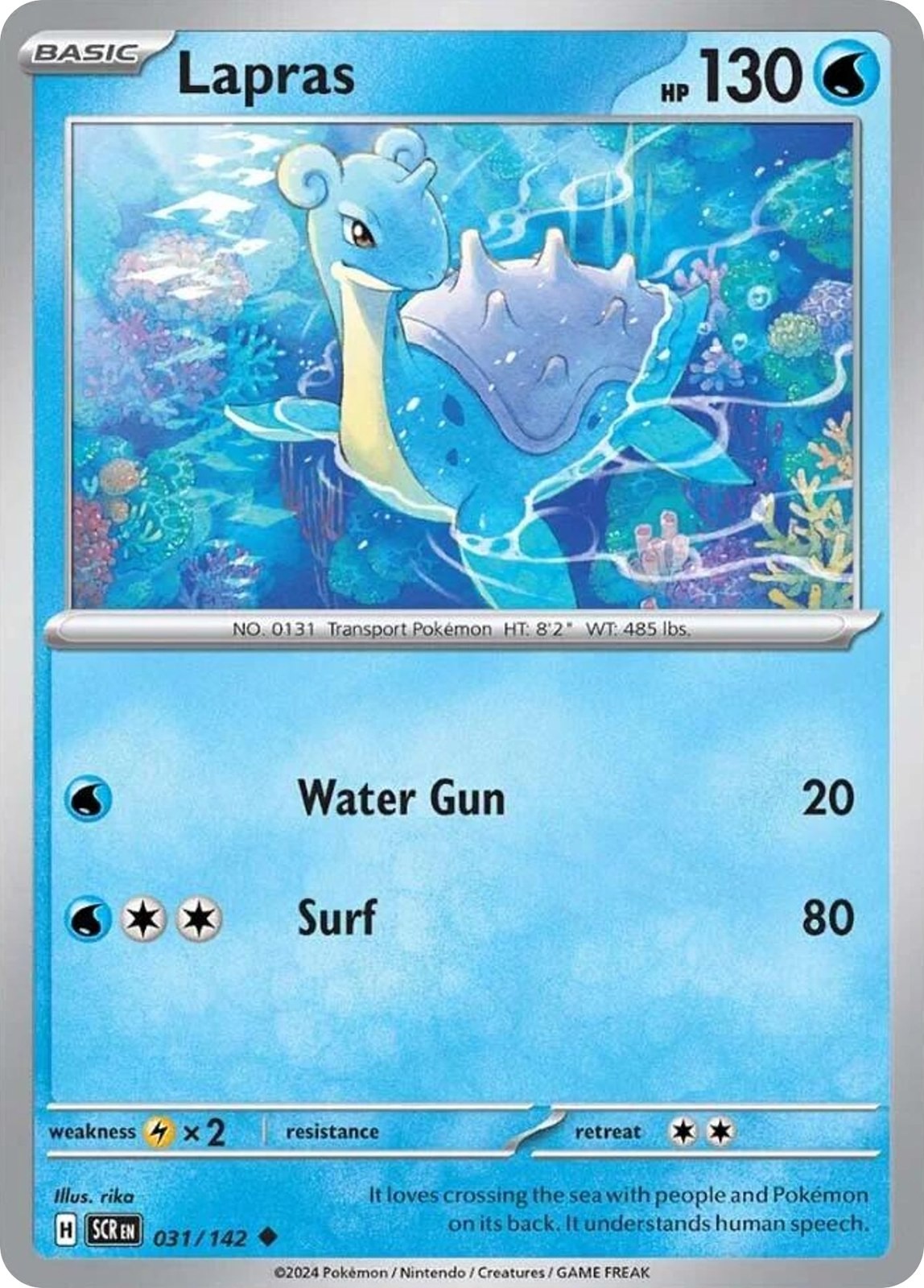 Lapras 031/142 Stellar Crown Uncommon Pokemon NM/M