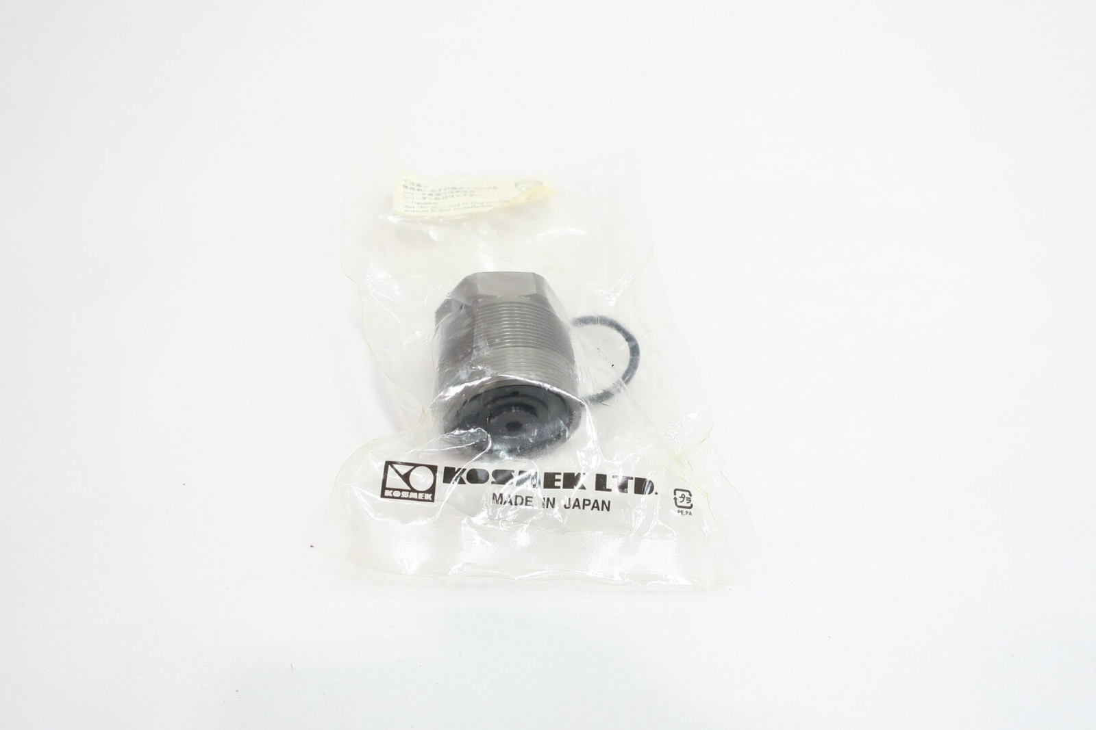 Kosmek DP0451-RS Hydraulic Linear Cylinder