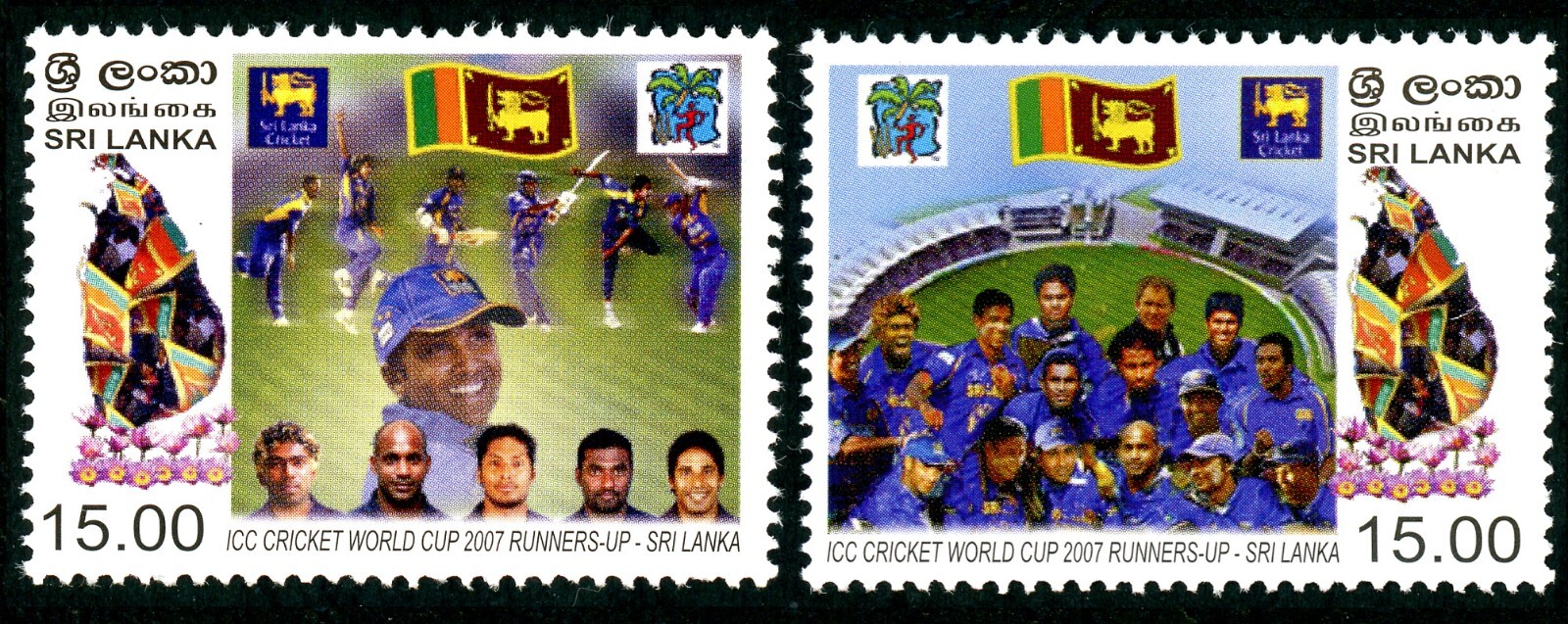 Sri Lanka Mint Stamp ICC Cricket World Cup Runers up 2007 (set of 2) MNH 2007