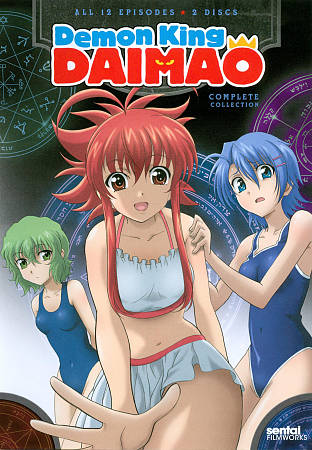 Demon King Daimao: Complete Collection (DVD, 2011, 2-Disc Set) Demon King Daimao: Complete Collection (DVD, 2011, 2-Disc Set)