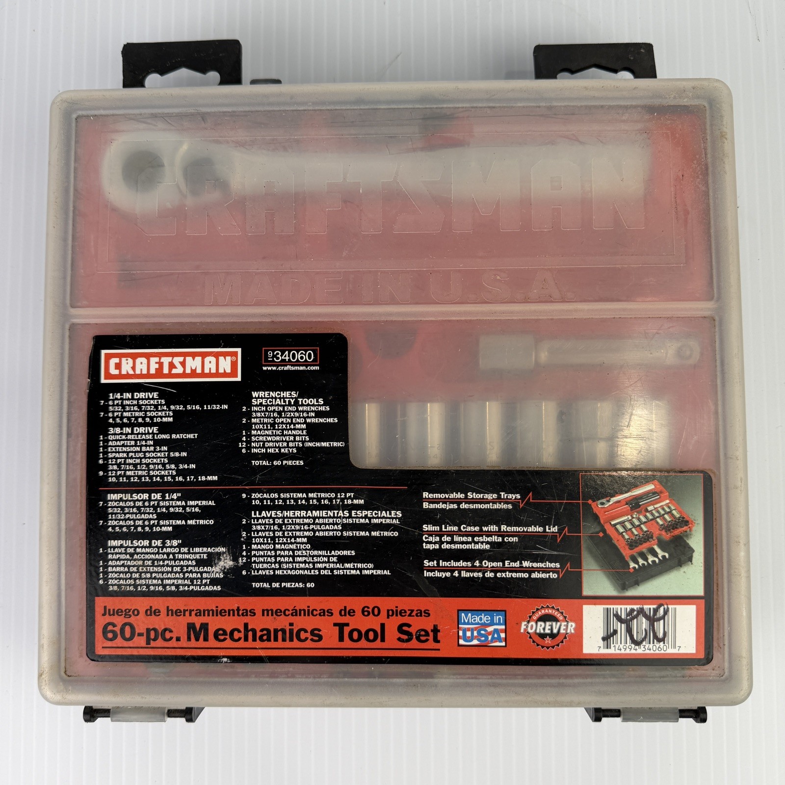 Sears Craftsman 60pc Mechanics Tool Set SAE & Metric USA 34060 Sears Craftsman 60pc Mechanics Tool Set SAE & Metric USA 34060