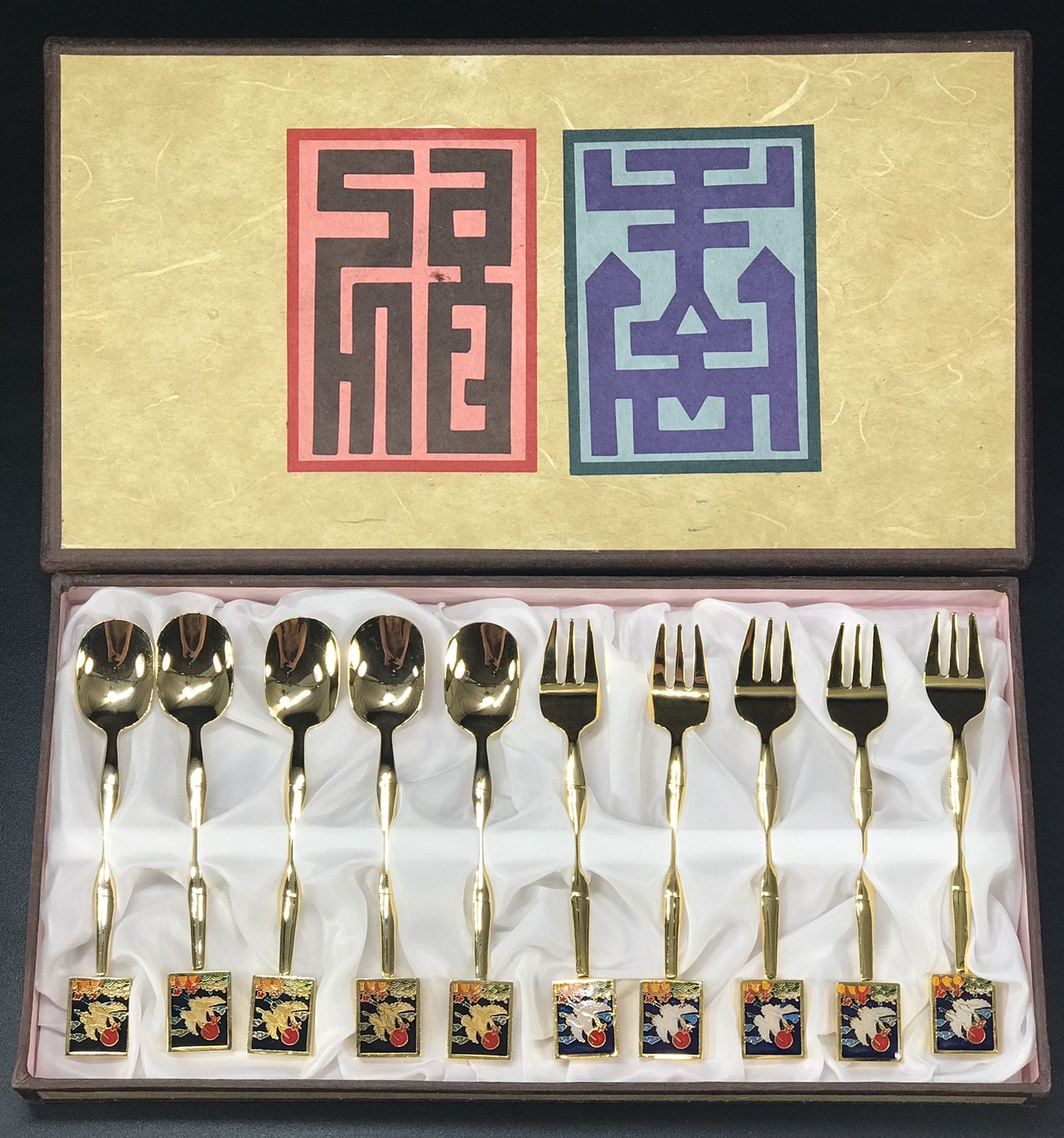 DESSERT SPOON FORK SET 10 PC GOLD PLATED ENAMEL VINTAGE FONS KOREA FLATWARE DESSERT SPOON FORK SET 10 PC GOLD PLATED ENAMEL VINTAGE FONS KOREA FLATWARE