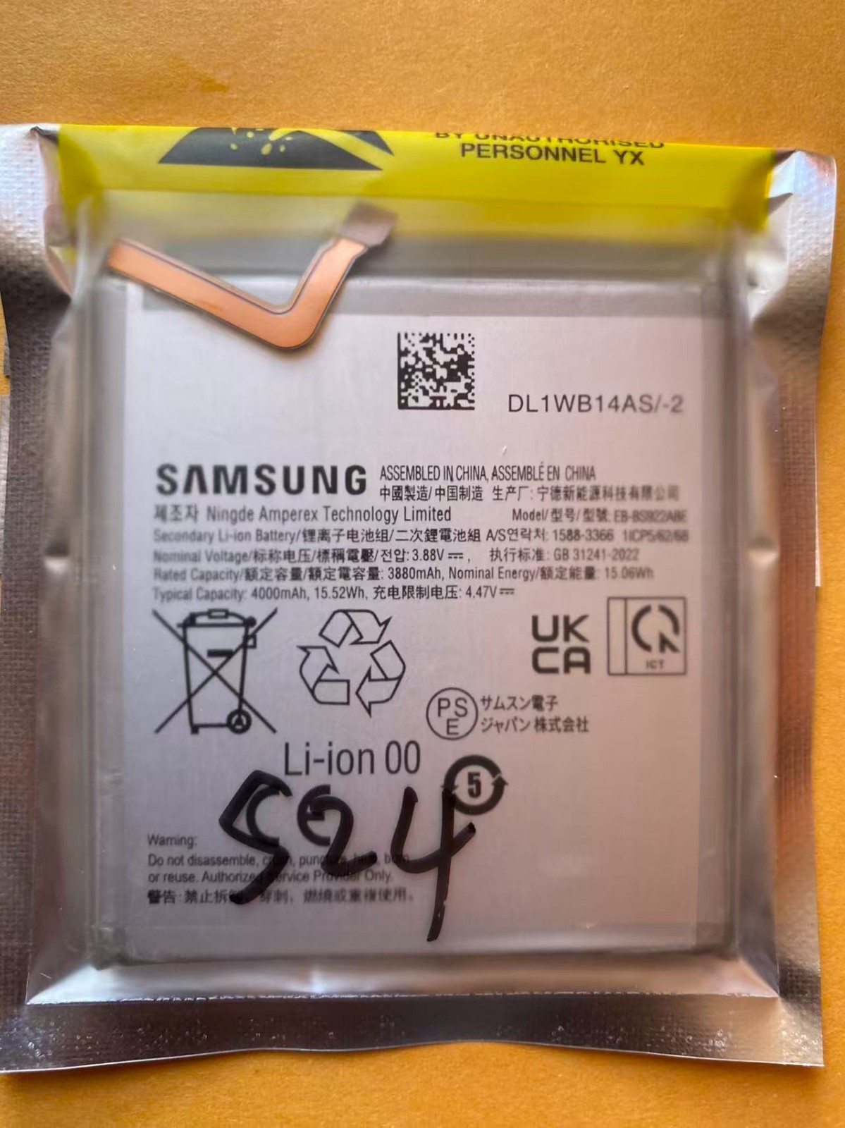 Original Battery for Samsung Galaxy S24 Original Battery for Samsung Galaxy S24