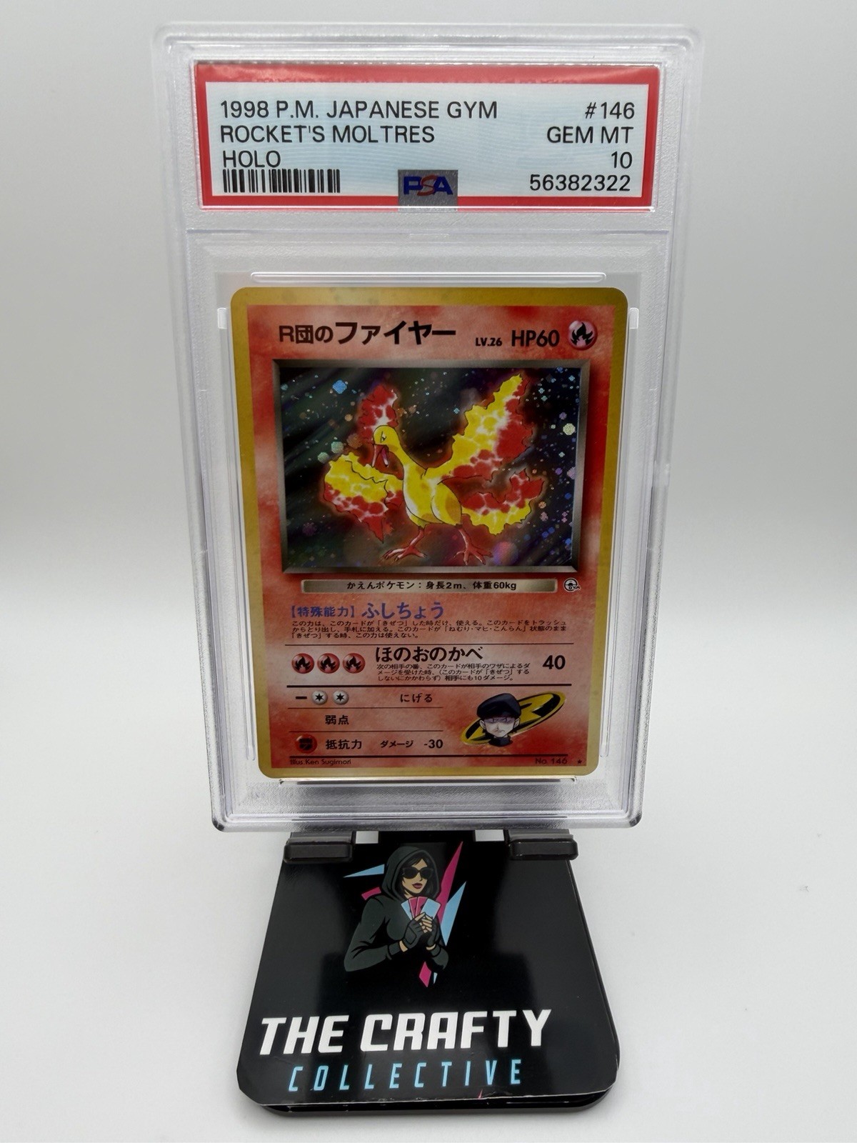 1998 POKEMON [JAPANESE] GYM CHALLENGE - #146 ROCKET\'S MOLTRES HOLO - PSA 10