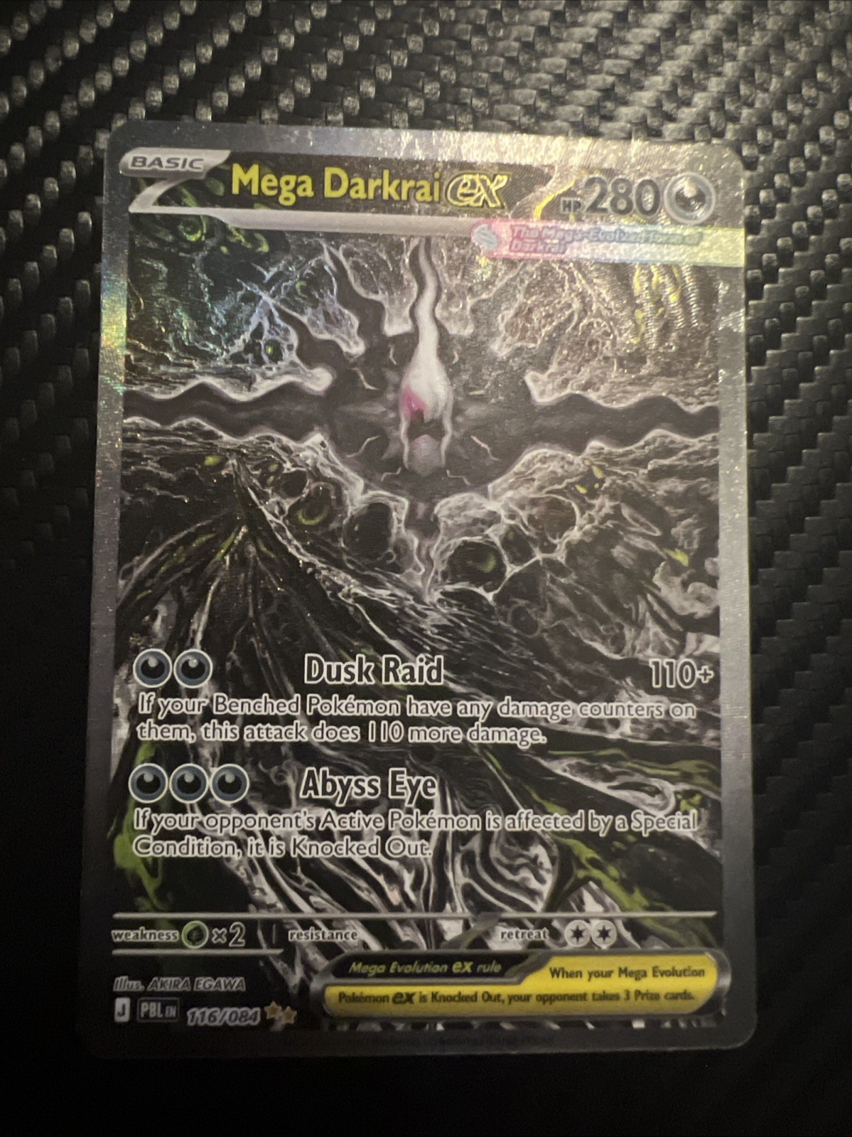 Mega Darkrai EX Pokémon SIR - Pitch Black - 116/084 Mega Darkrai EX Pokémon SIR - Pitch Black - 116/084