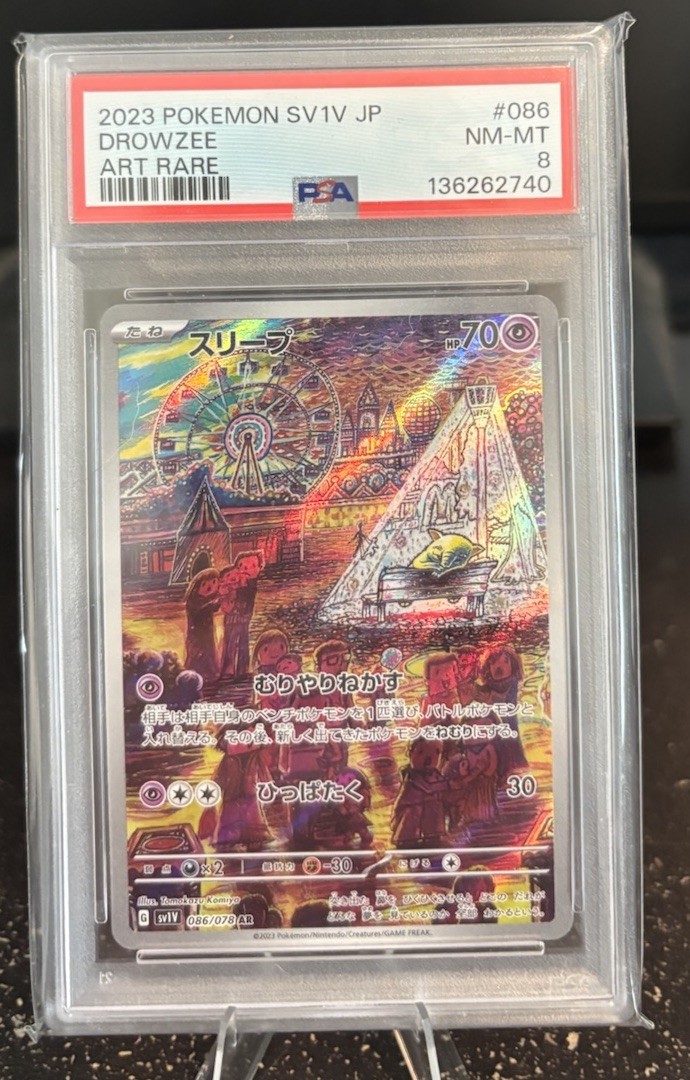 Pokémon Drowzee Japanese 086/078 PSA 8