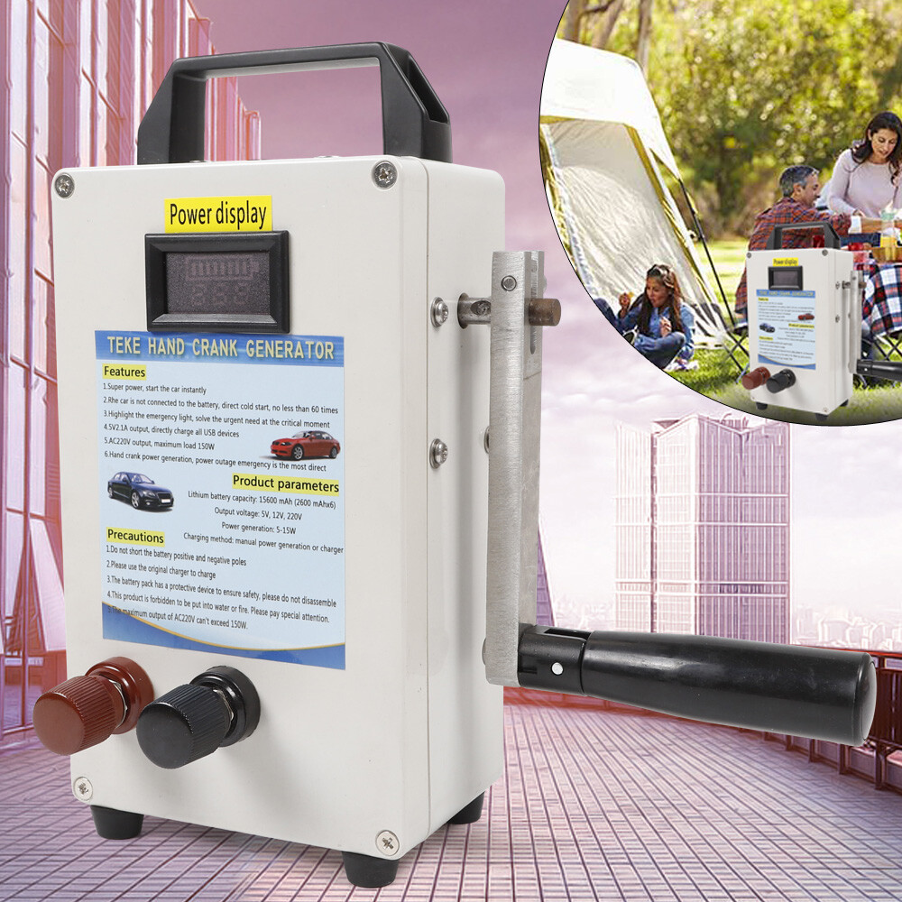 150W Portable Manual Hand Crank Dynamo Generator Emergency Survival Power Energy