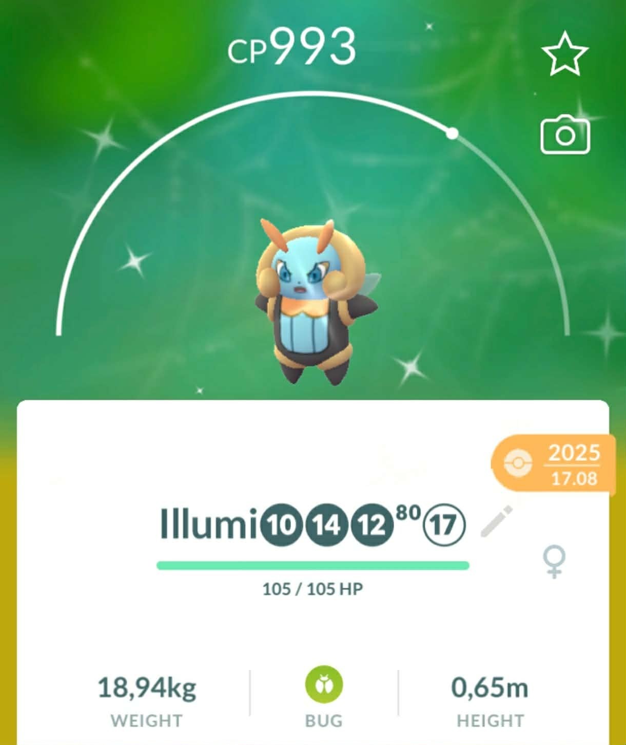 Pokemon✨Shiny ILLUMISE💥Tra de✨Go✨ Pokemon✨Shiny ILLUMISE💥Tra de✨Go✨