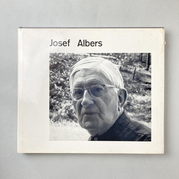Josef Albers, 2nd Edition Eugen Gomringer 1971