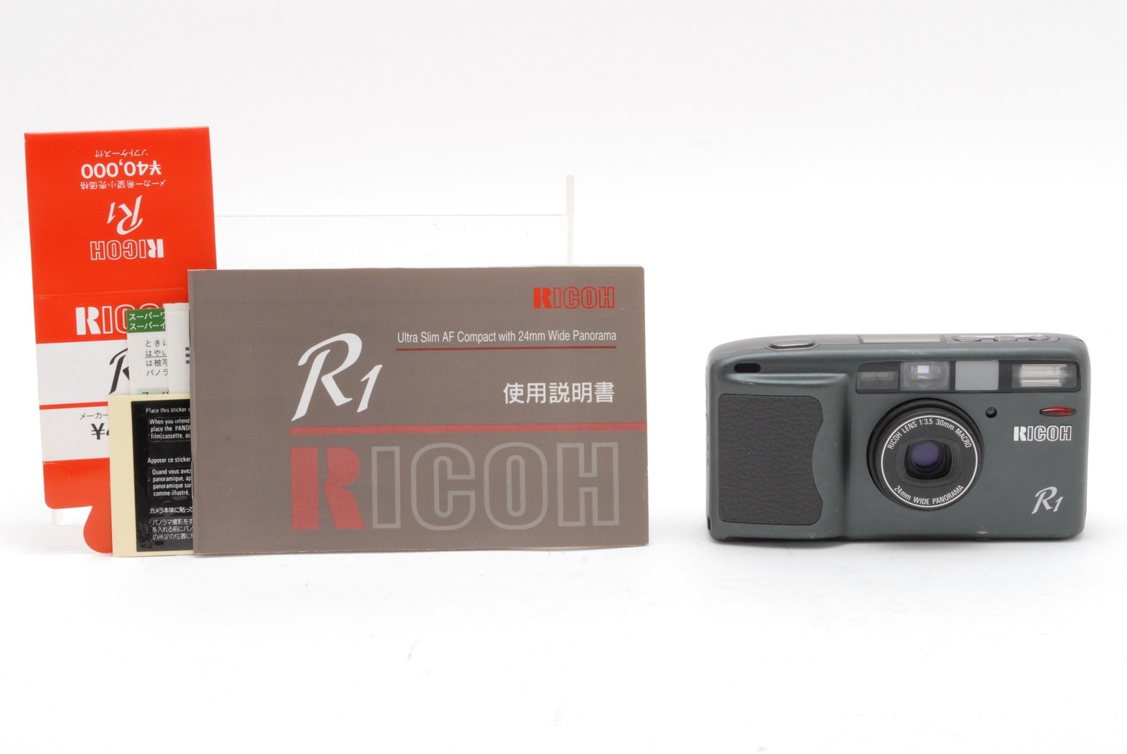 Read[NEAR MINT] Ricoh R1 gray Point & Shoot 35mm Compact Film Camera From JAPAN
