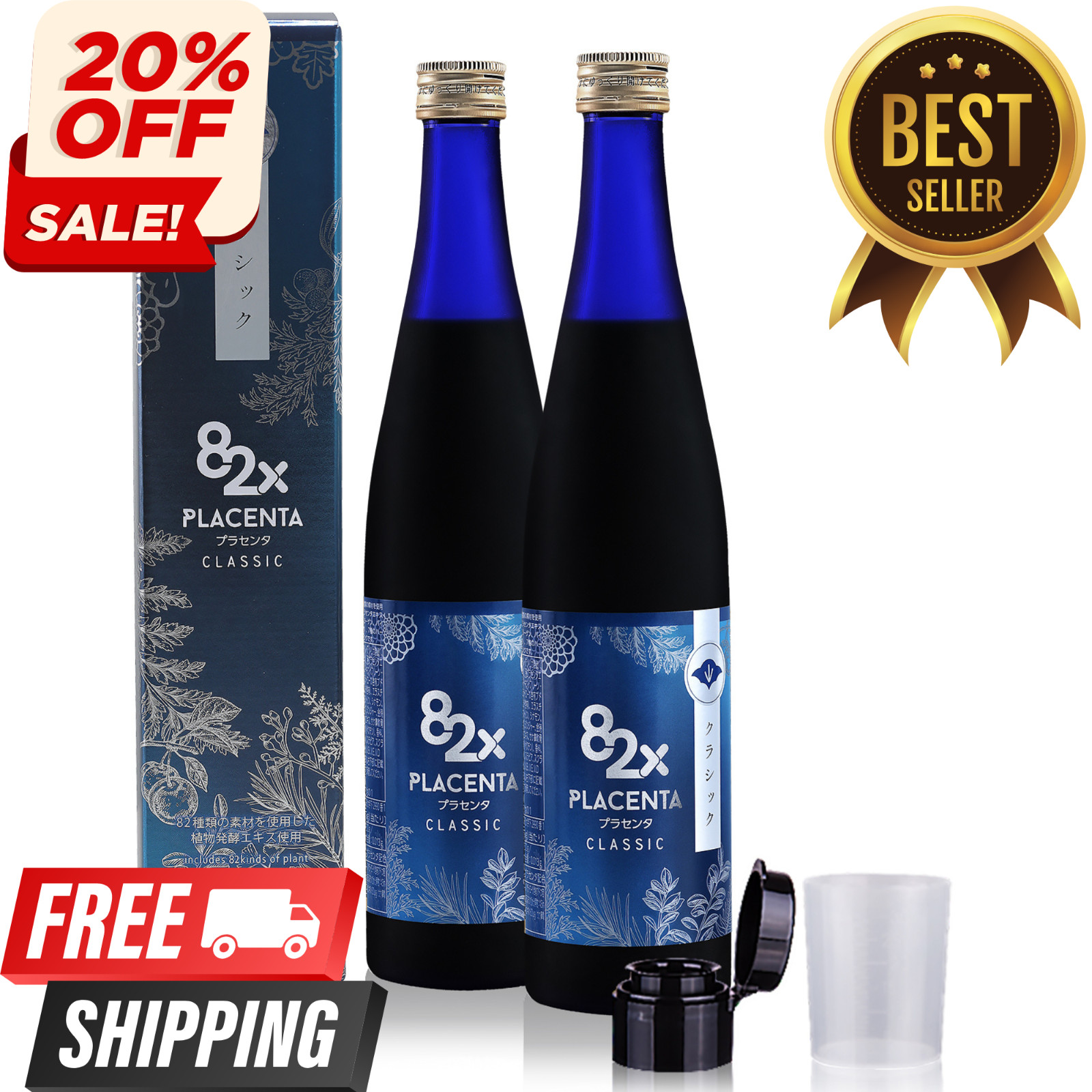 82X Classic Placenta The Original #1 Liquid Marine Collagen Placenta Drink 2Pack
