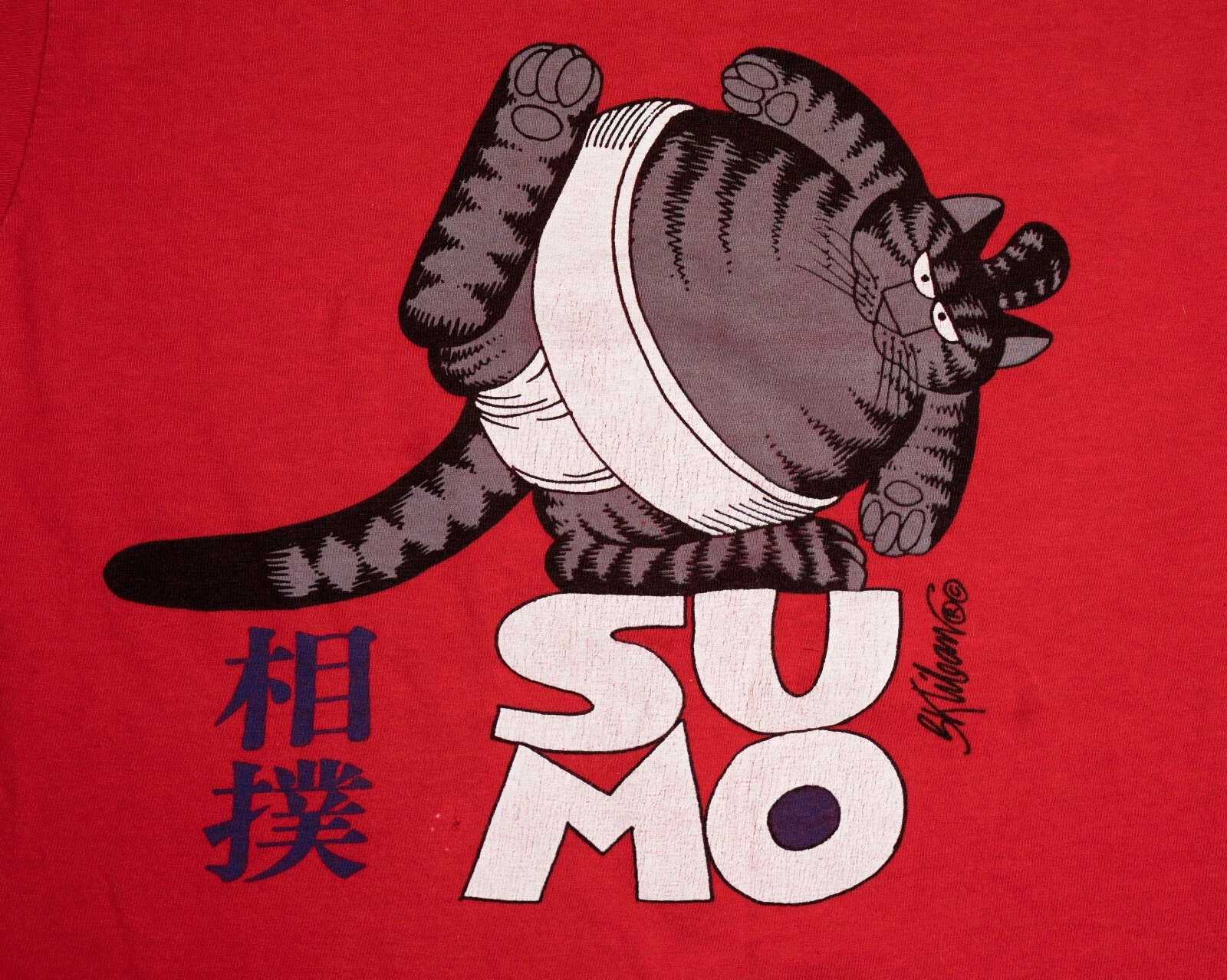 Vintage 80s Sumo Cat Red Shirt Crazy Shirts Hawaii USA