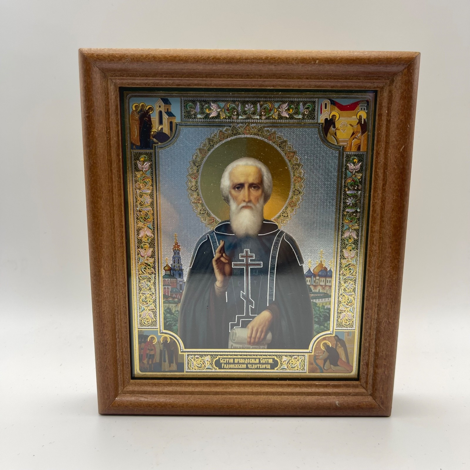 St Sergius of Radonezh Orthodox Icon Russian Byzantine Style Wood Frame