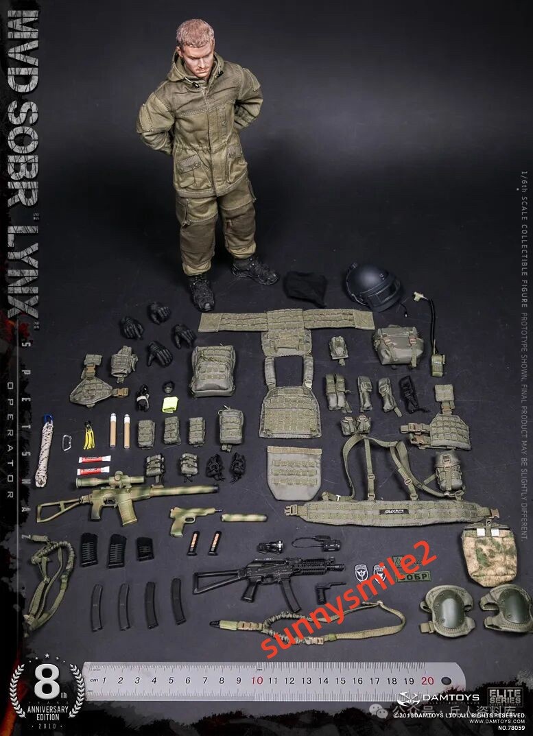 In Stock DAMTOYS  DAM78059 1/6 Russian Special Forces MVD Lynx 2.0 Action Figure
