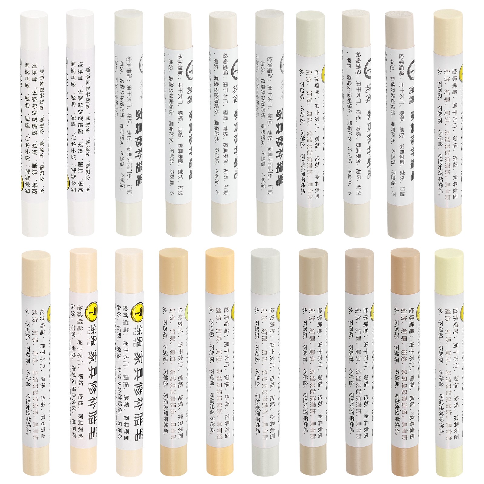 20Pcs Furniture Repair Crayons Touch Up Pen Markers Light Color Series