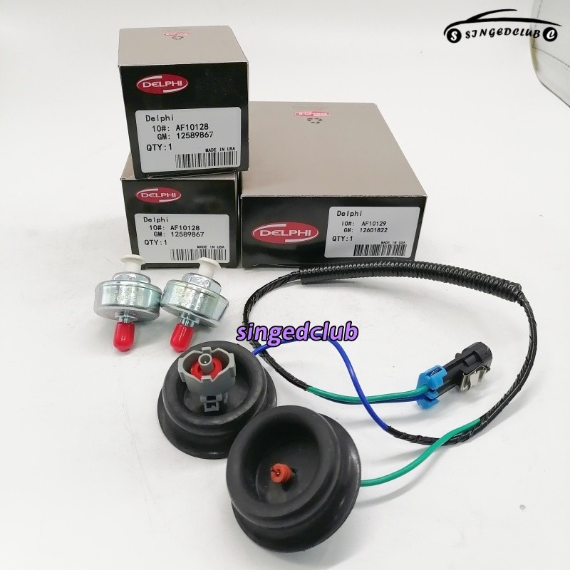 12589867 Delphi GM Chevrolet Cadillac GMC knock sensor and harness 12601822 New