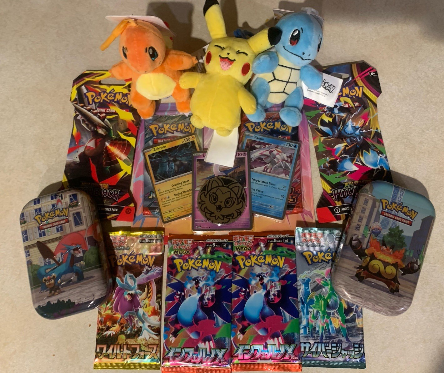 Pokémon TCG Sealed Lot 6x Pokemon TCG Booster Packs 6 + 1x Merchandise Items