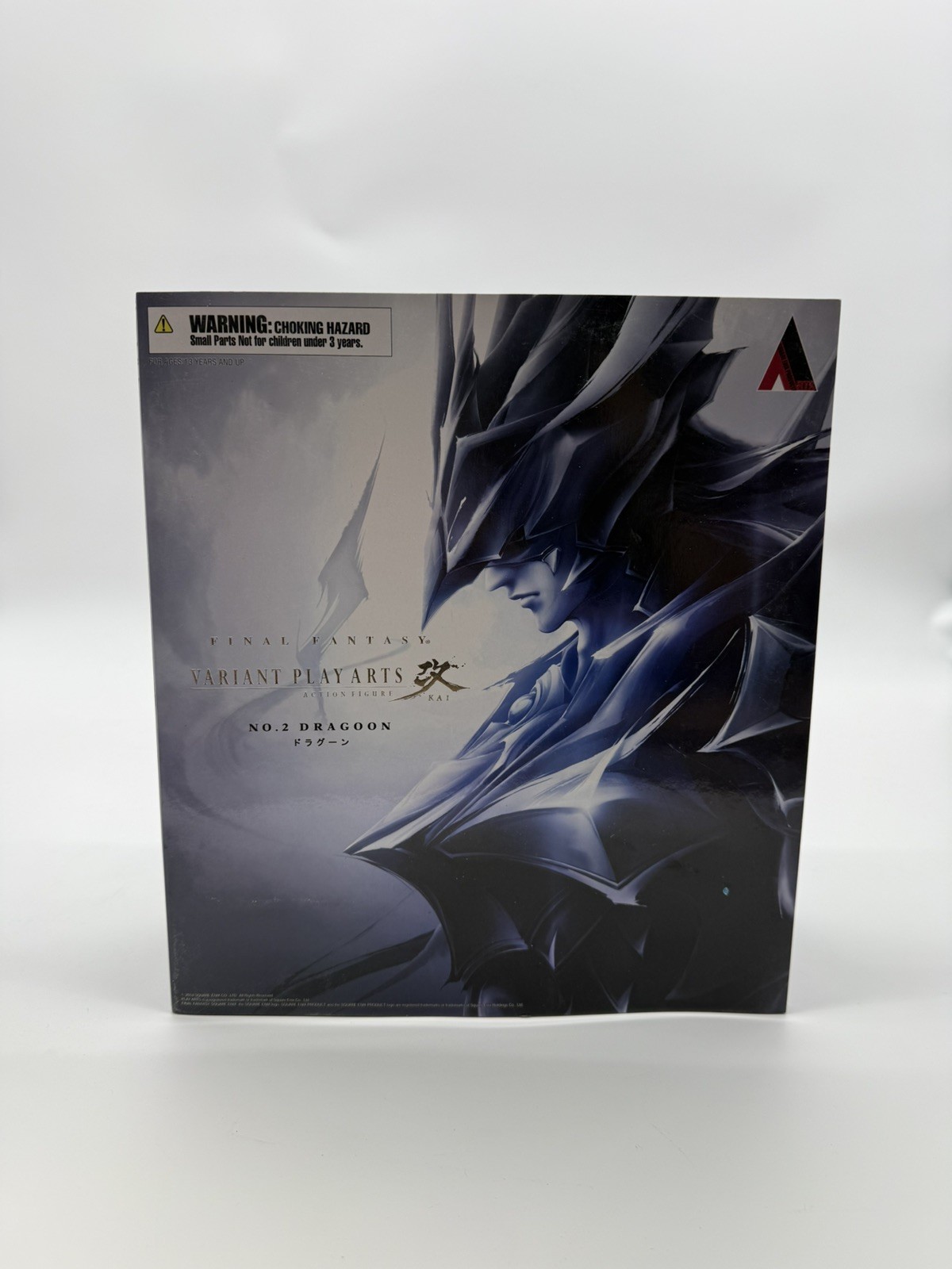 Square Enix Final Fantasy Variant Play Arts Kai No. 2 Dragoon Action Figure