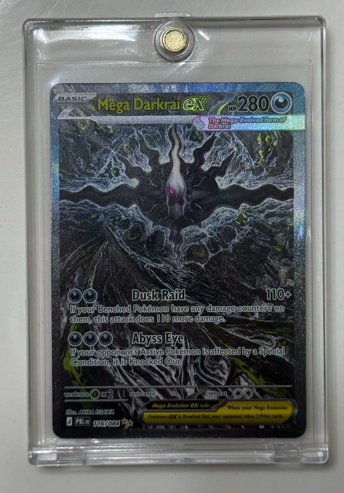 Pitch Black Mega Darkrai Ex 116/084 Pokemon Special Illistration Rare Pokemon Pitch Black Mega Darkrai Ex 116/084 Pokemon Special Illistration Rare Pokemon